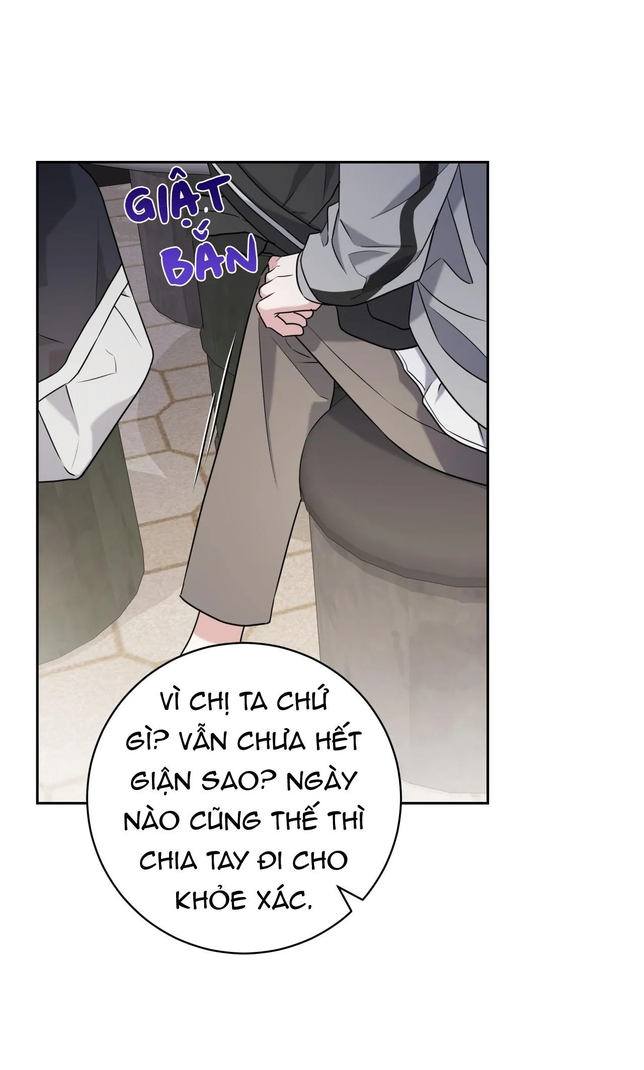 Chiến thuật bắt bóng tình yêu Chapter 6 Trang 75