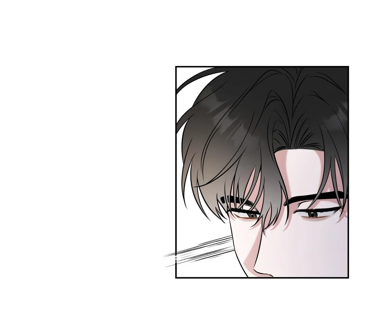 Chiến thuật bắt bóng tình yêu Chapter 6 Trang 76