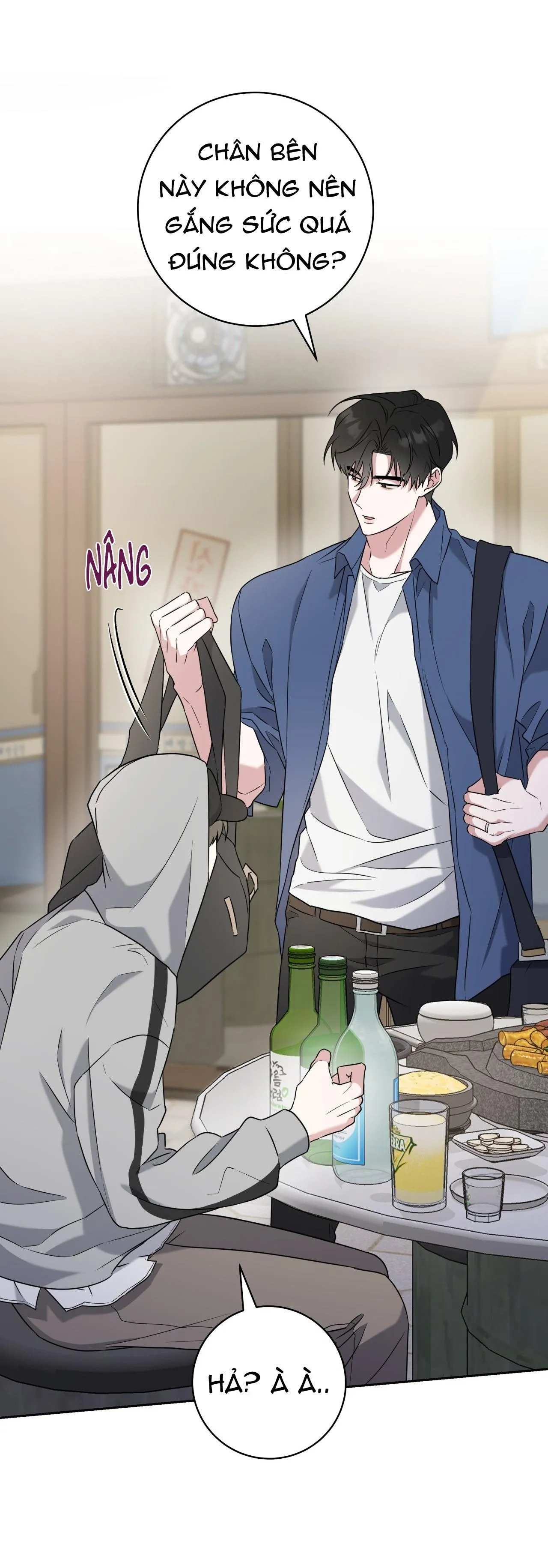 Chiến thuật bắt bóng tình yêu Chapter 6 Trang 78