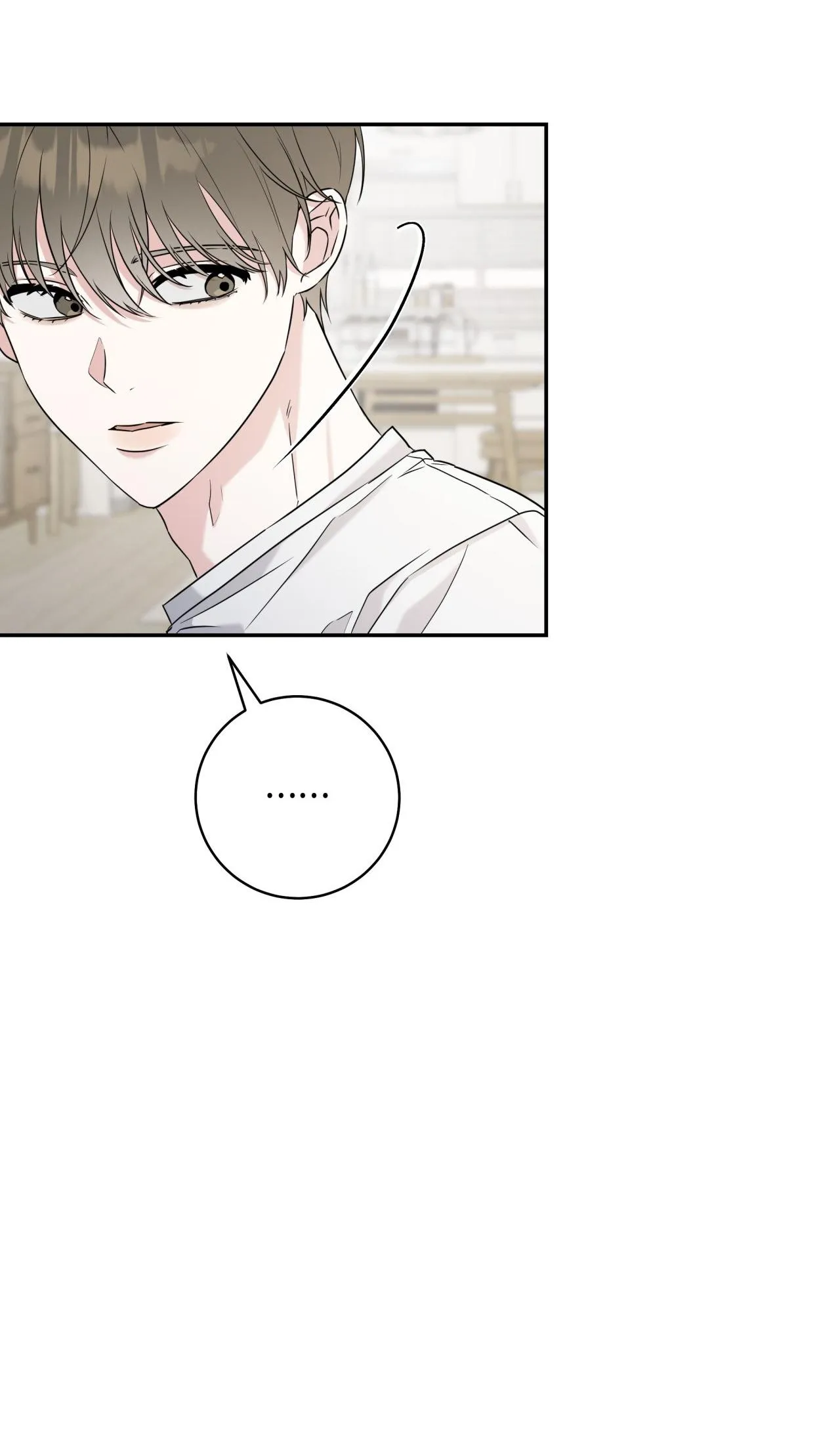 Chiến thuật bắt bóng tình yêu Chapter 7 Trang 4