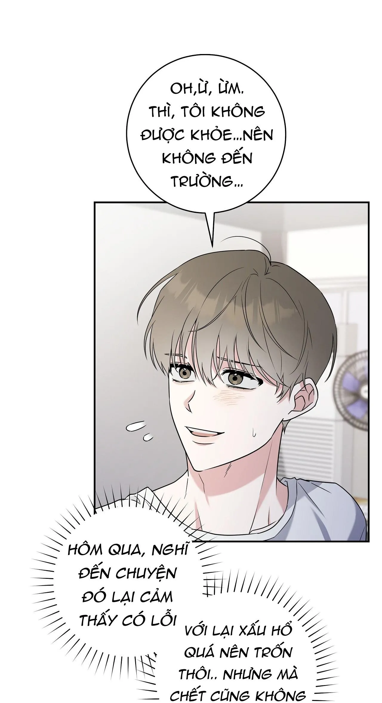 Chiến thuật bắt bóng tình yêu Chapter 7 Trang 20