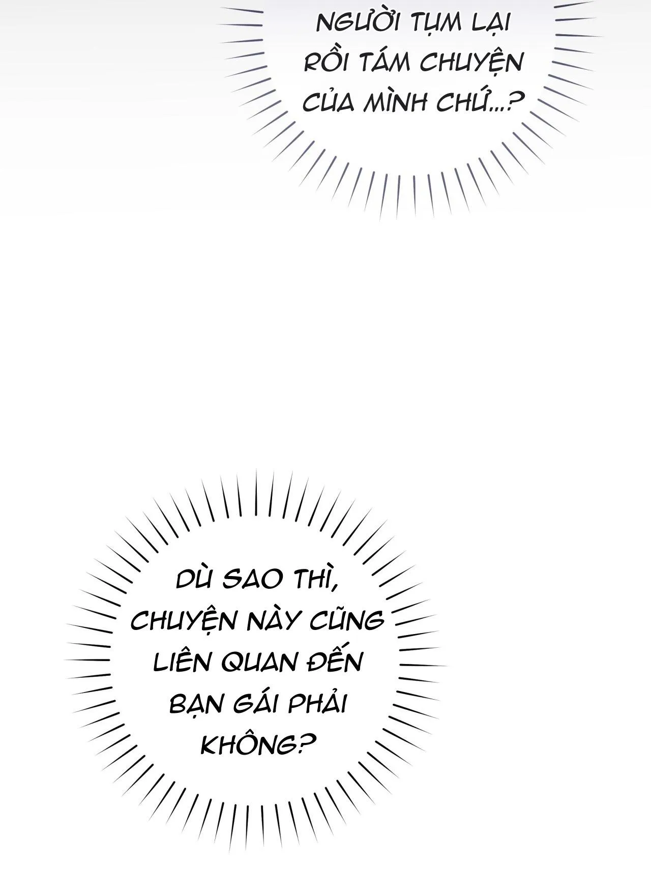 Chiến thuật bắt bóng tình yêu Chapter 7 Trang 47