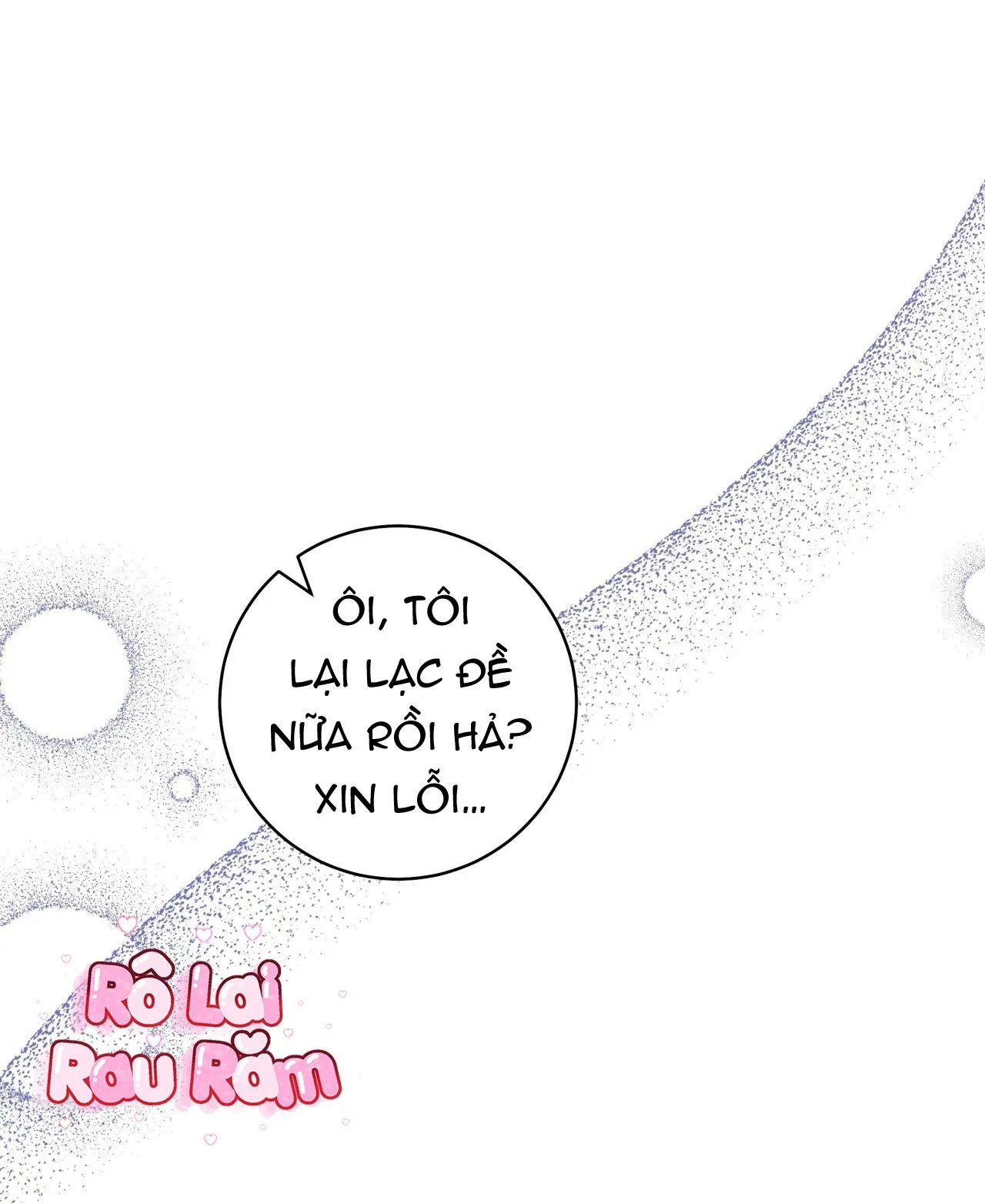 Chiến thuật bắt bóng tình yêu Chapter 7 Trang 54