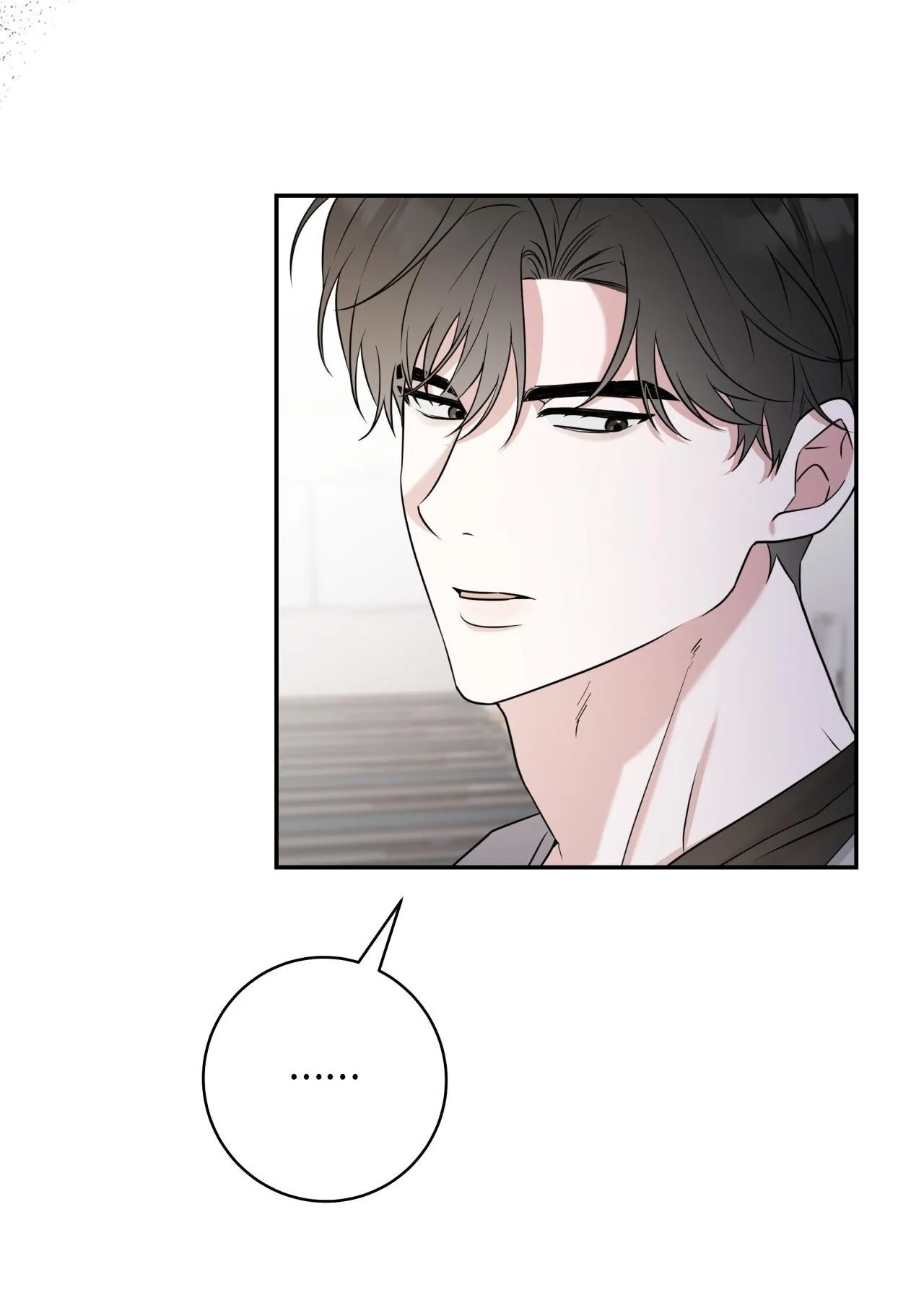 Chiến thuật bắt bóng tình yêu Chapter 7 Trang 55