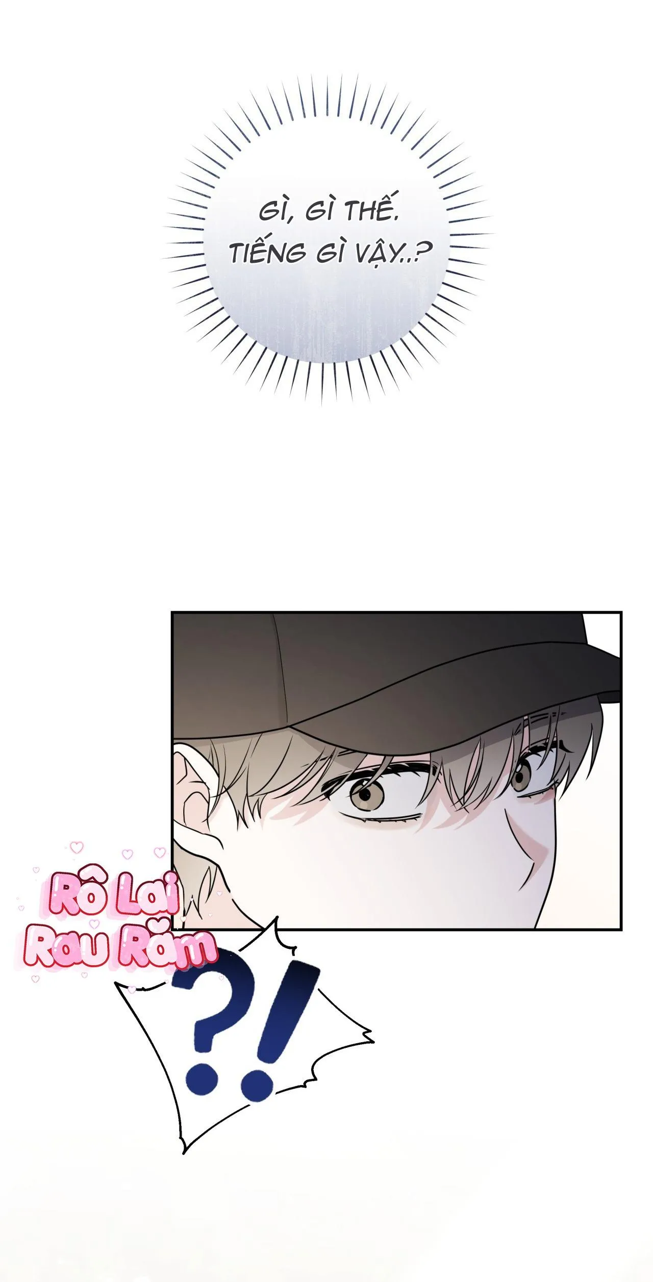 Chiến thuật bắt bóng tình yêu Chapter 7 Trang 71