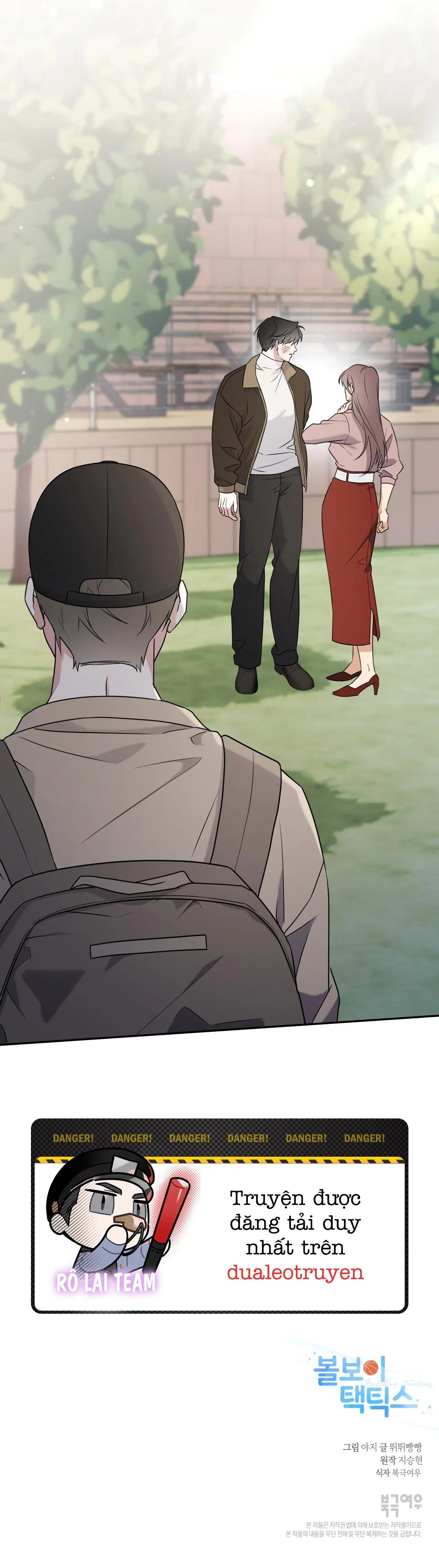 Chiến thuật bắt bóng tình yêu Chapter 7 Trang 72