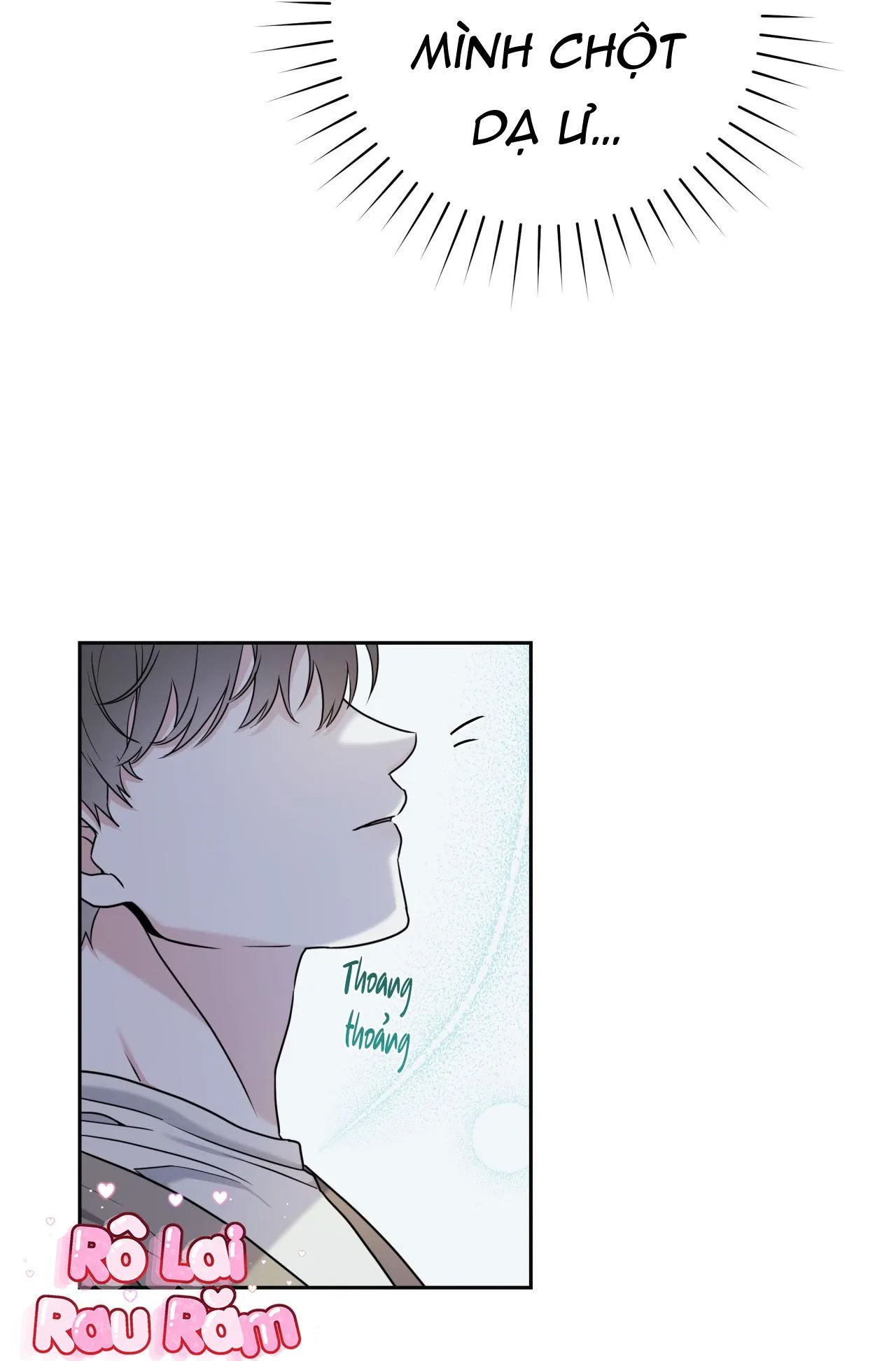 Chiến thuật bắt bóng tình yêu Chapter 8 Trang 48