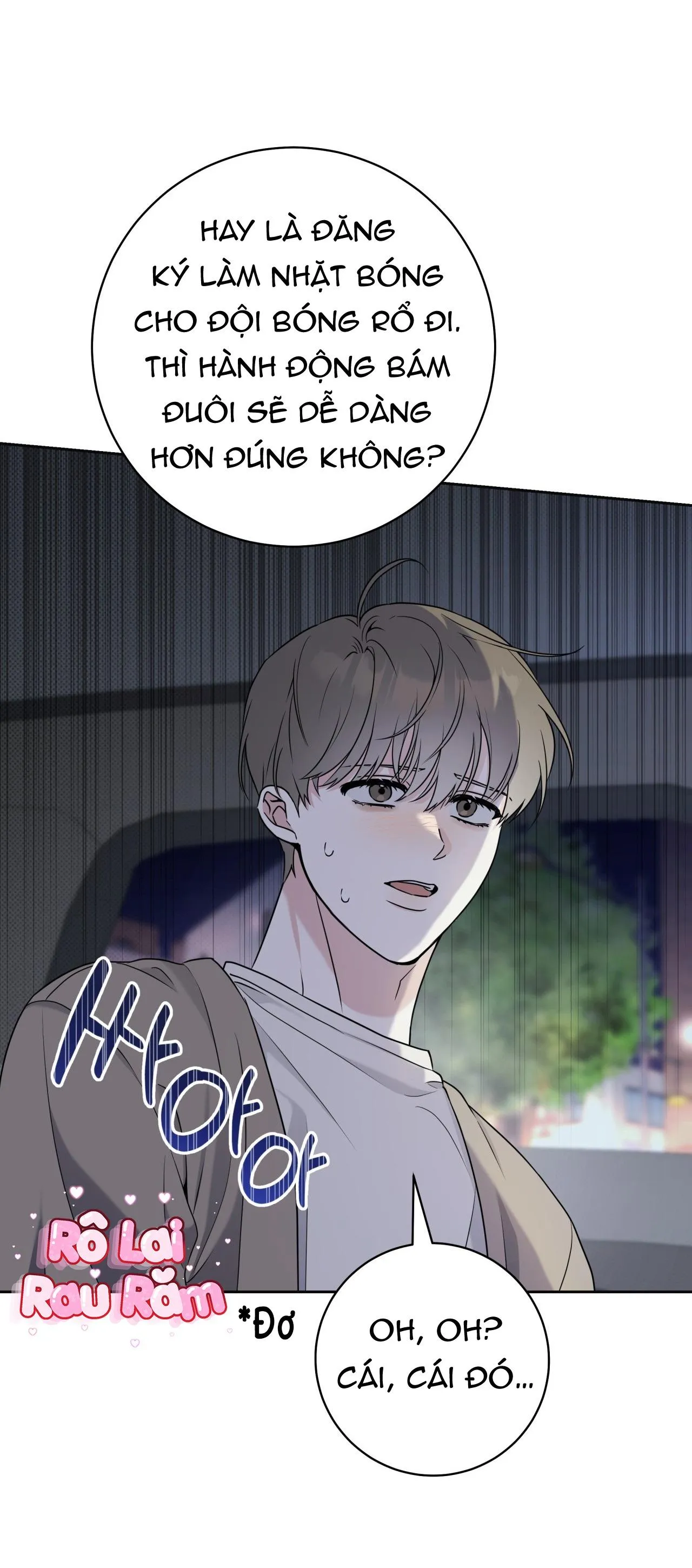 Chiến thuật bắt bóng tình yêu Chapter 8 Trang 51