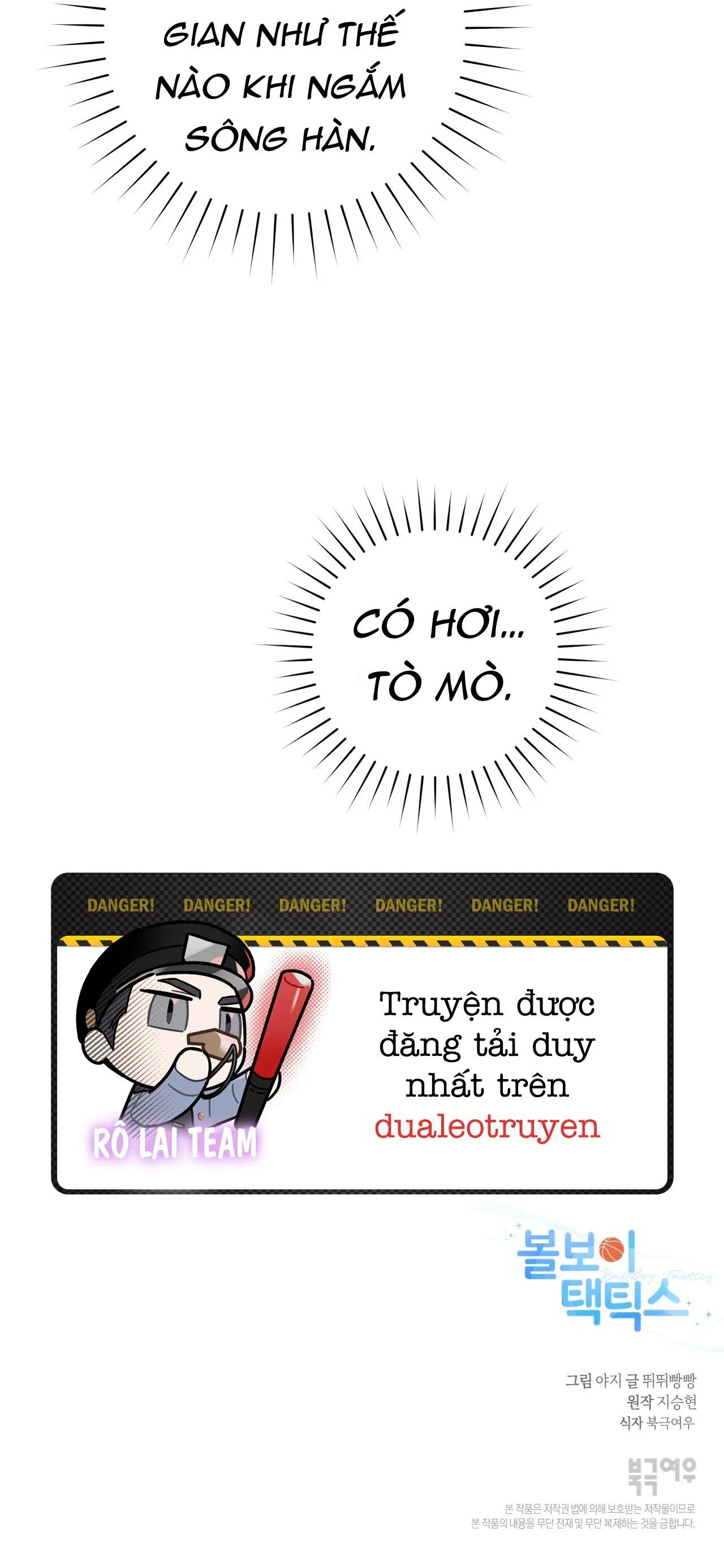 Chiến thuật bắt bóng tình yêu Chapter 8 Trang 70