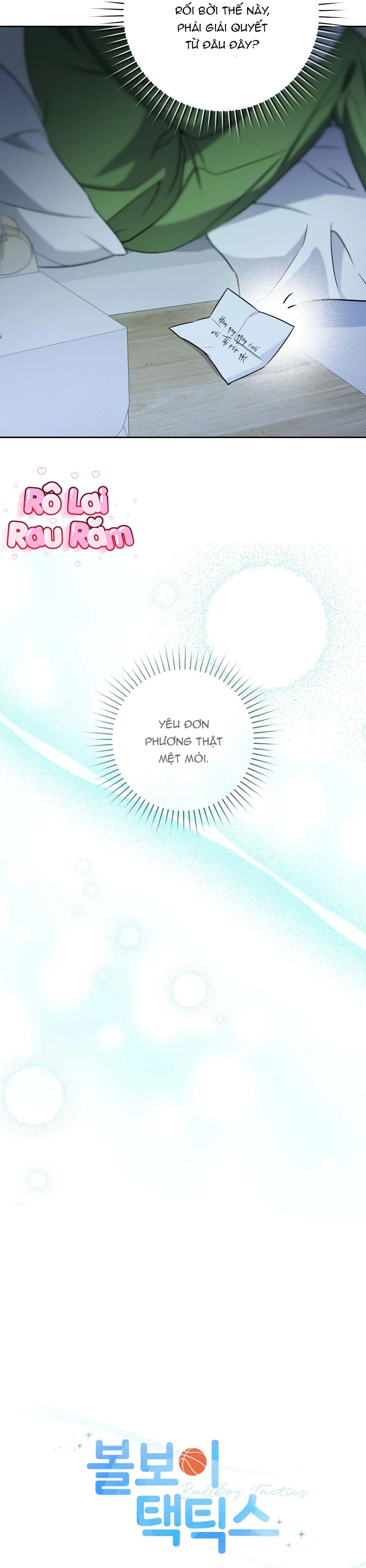 Chiến thuật bắt bóng tình yêu Chapter 12 Trang 5
