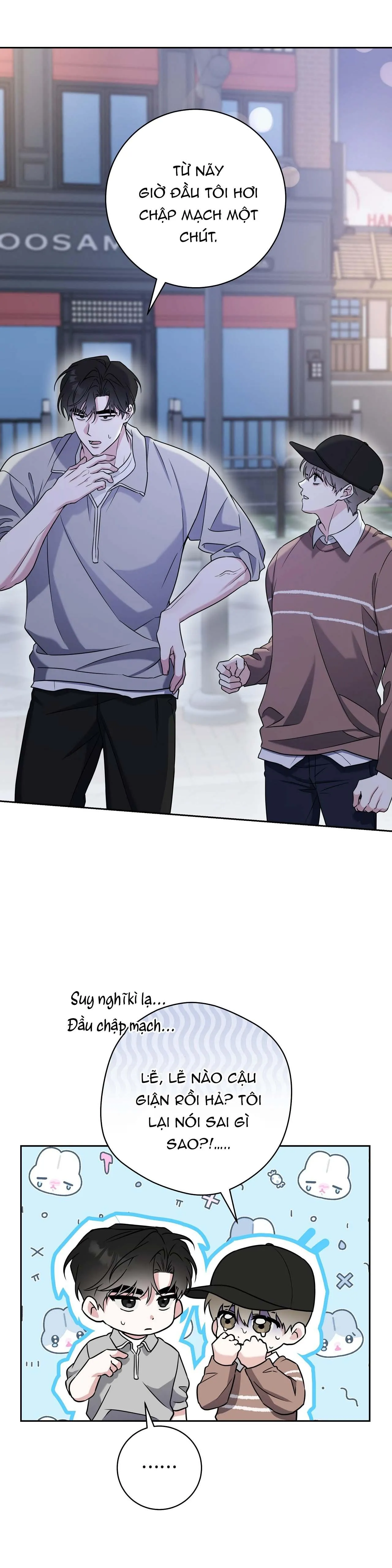 Chiến thuật bắt bóng tình yêu Chapter 12 Trang 26