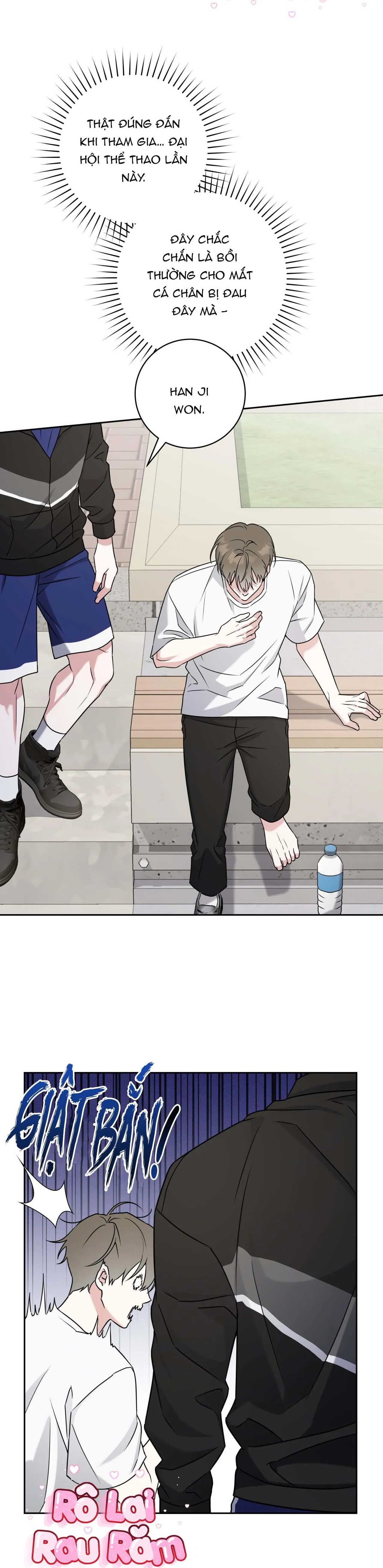 Chiến thuật bắt bóng tình yêu Chapter 14 Trang 11