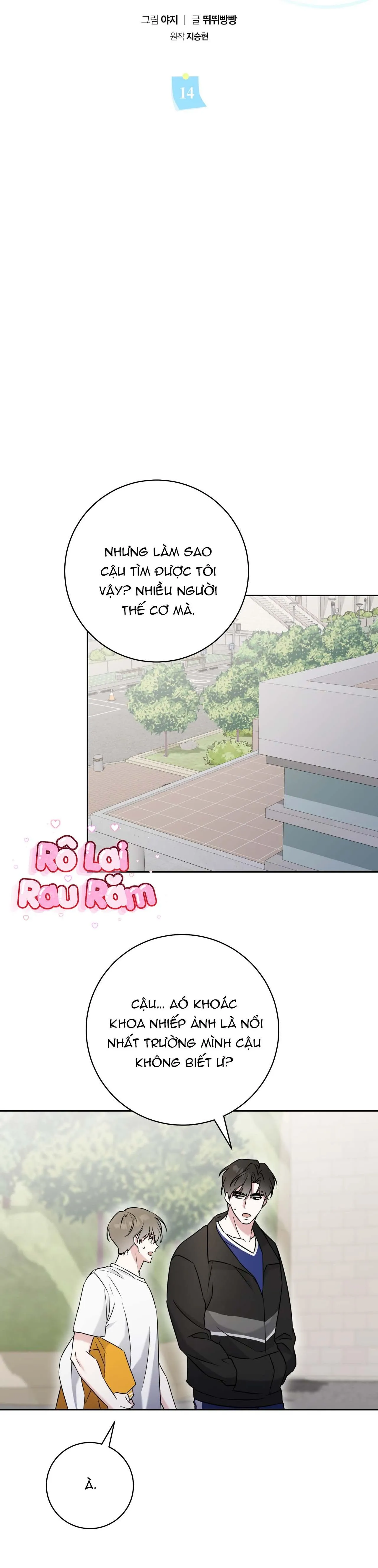 Chiến thuật bắt bóng tình yêu Chapter 14 Trang 21