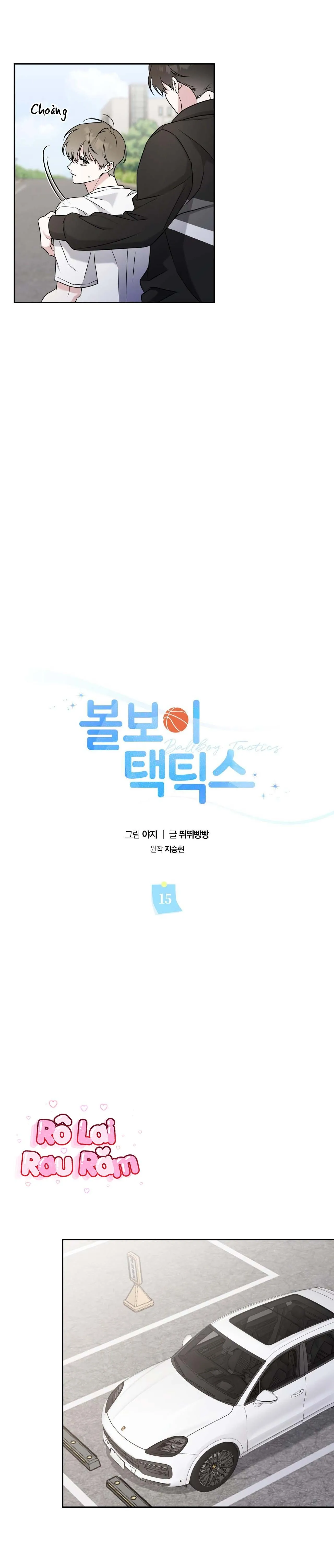 Chiến thuật bắt bóng tình yêu Chapter 15 Trang 16