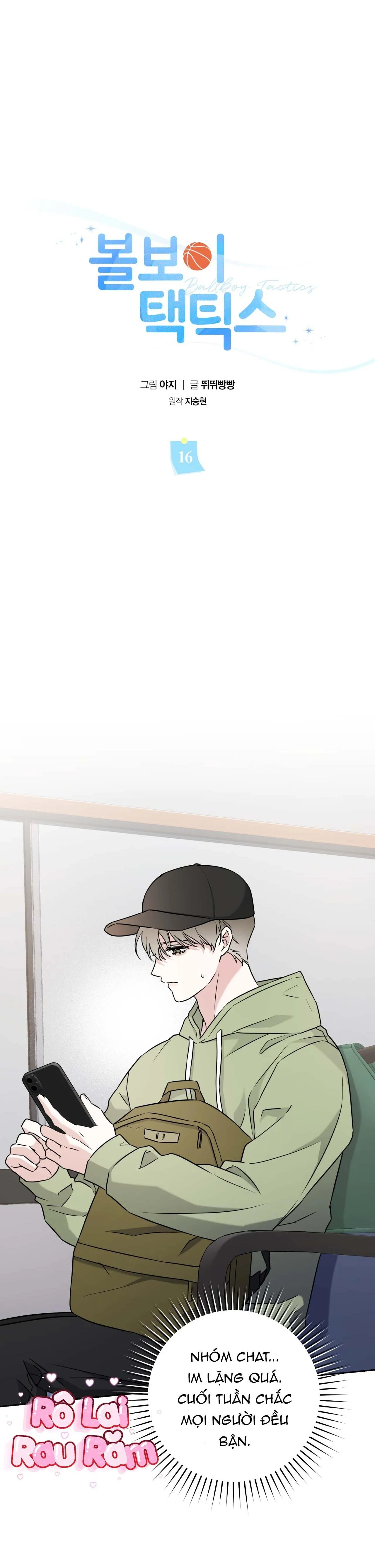 Chiến thuật bắt bóng tình yêu Chapter 16 Trang 12