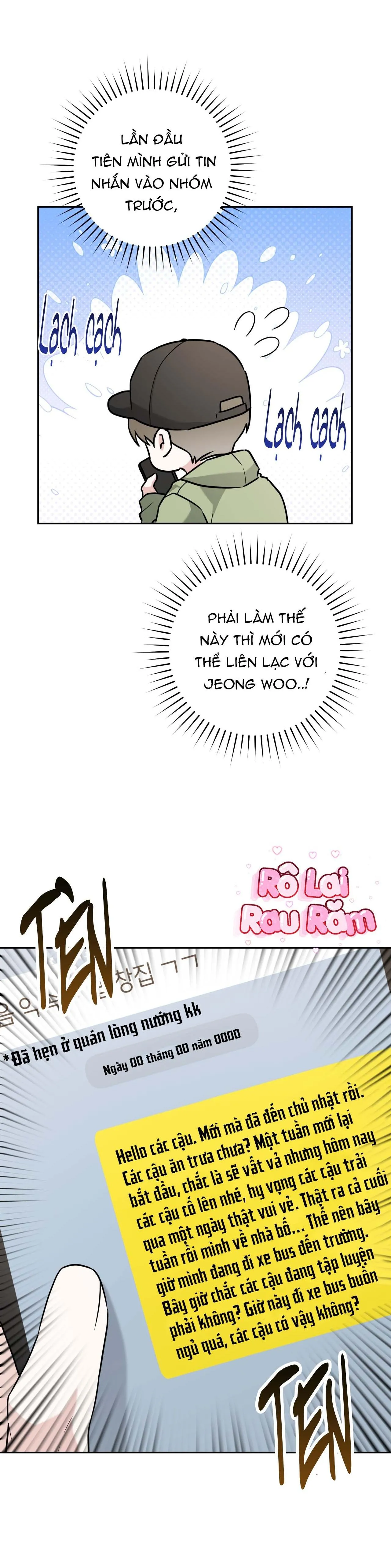 Chiến thuật bắt bóng tình yêu Chapter 16 Trang 13