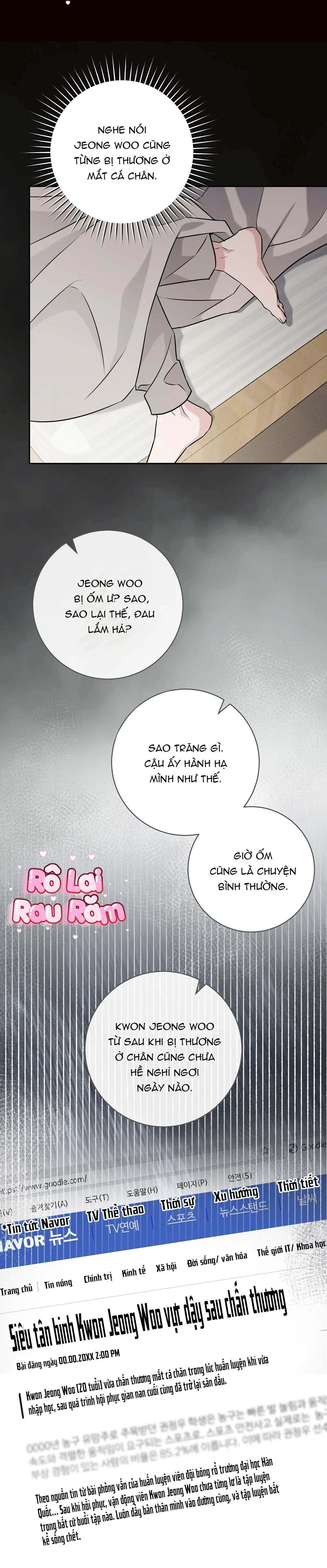 Chiến thuật bắt bóng tình yêu Chapter 16 Trang 22