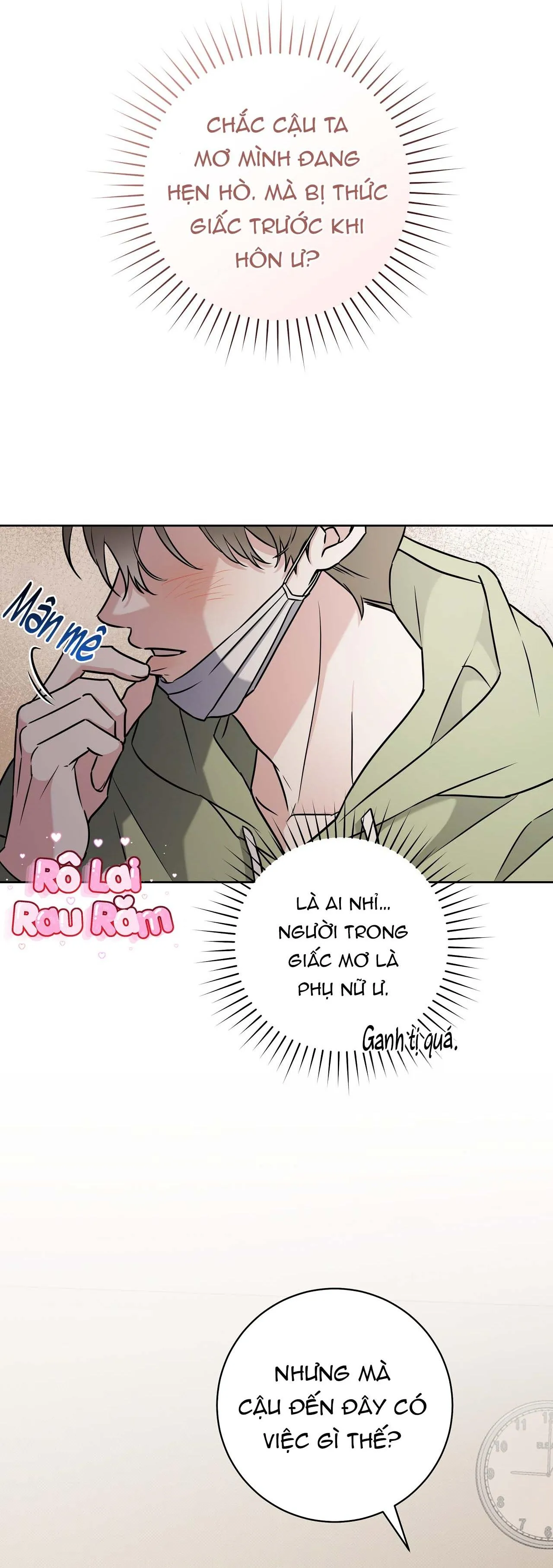 Chiến thuật bắt bóng tình yêu Chapter 17 Trang 5