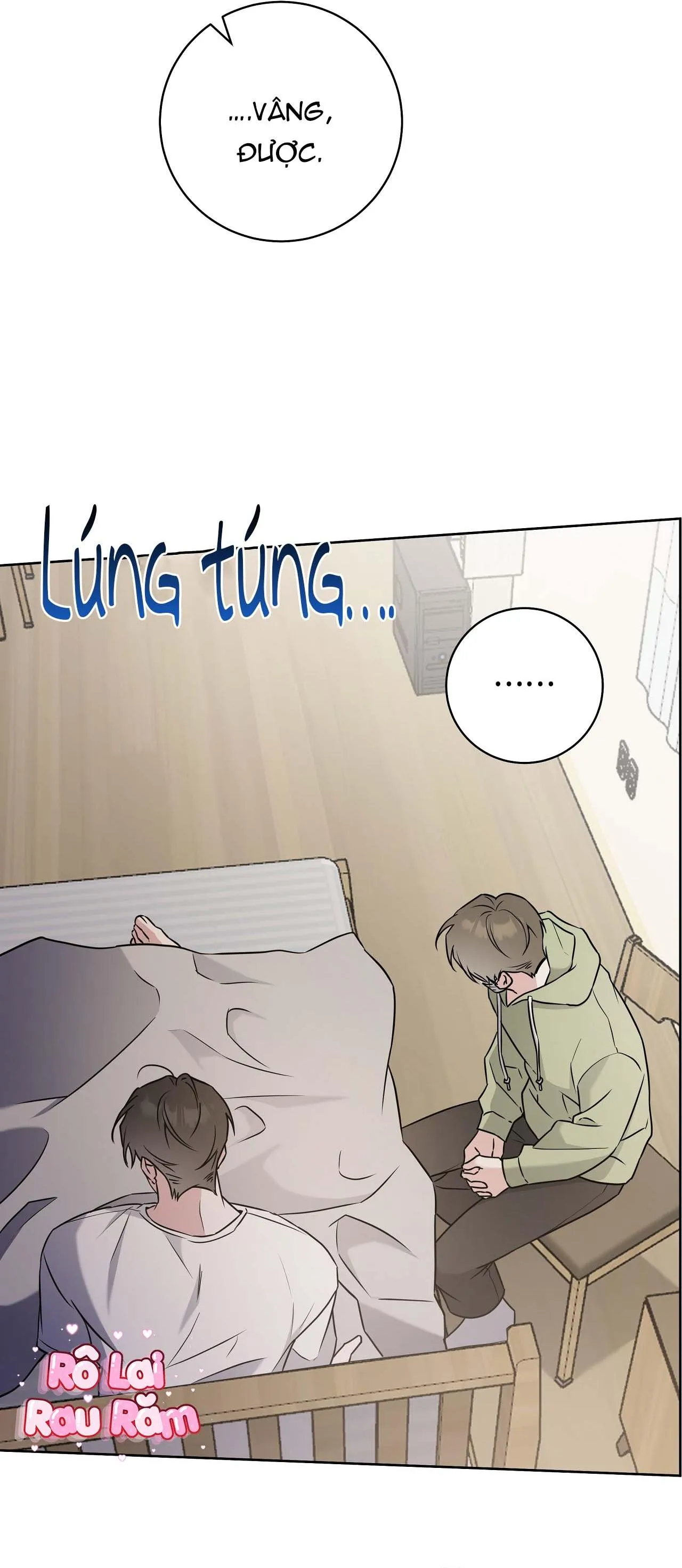 Chiến thuật bắt bóng tình yêu Chapter 17 Trang 7