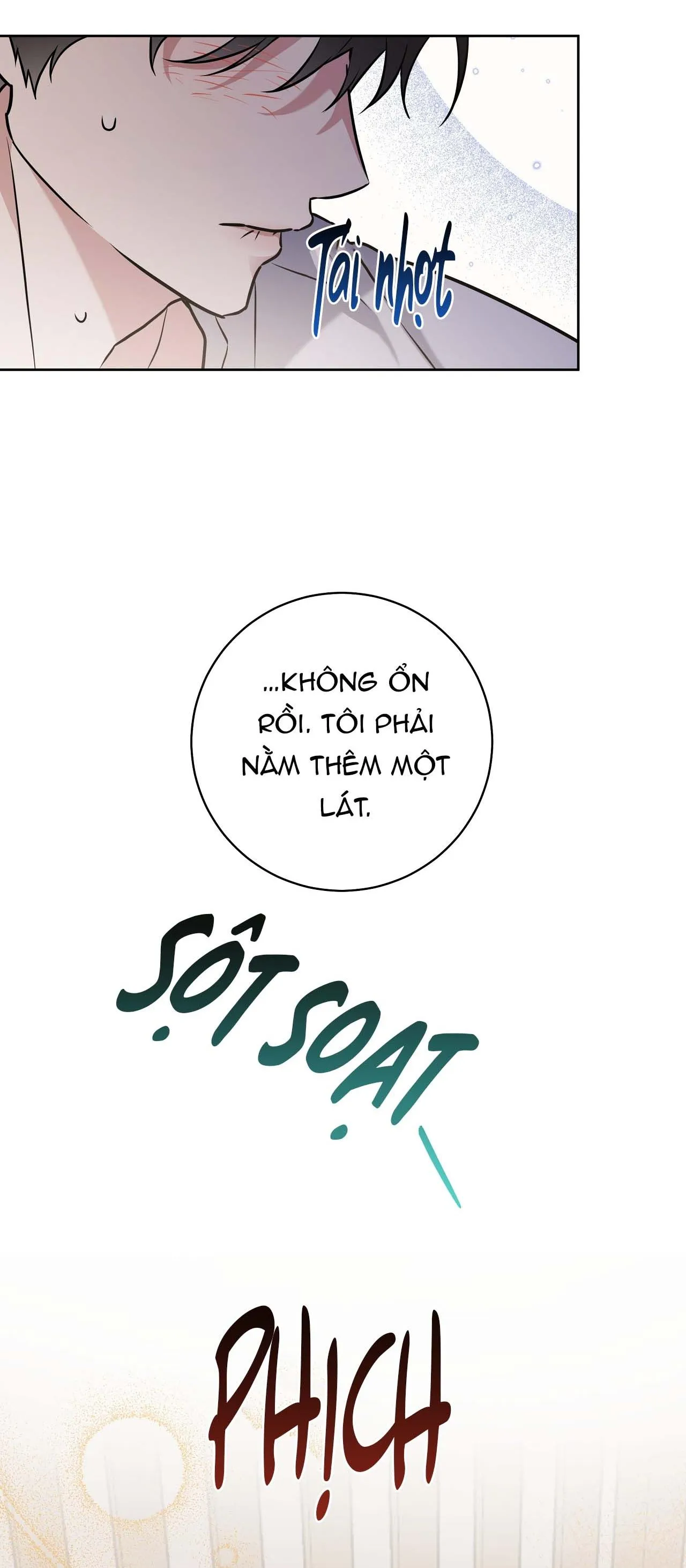 Chiến thuật bắt bóng tình yêu Chapter 17 Trang 9