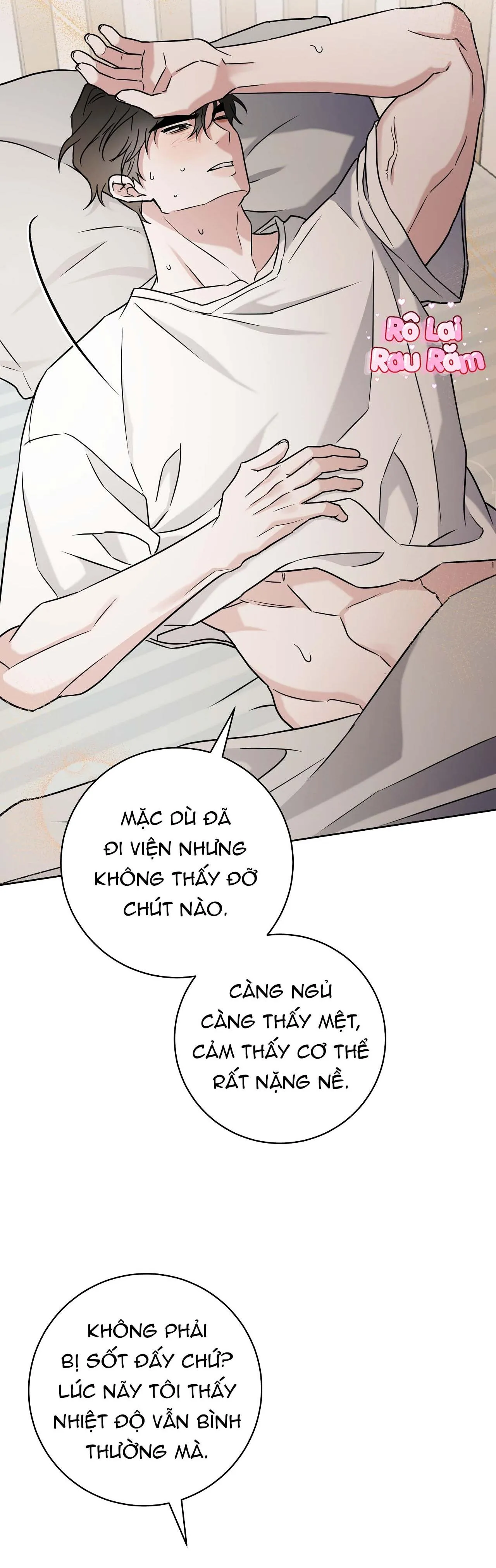 Chiến thuật bắt bóng tình yêu Chapter 17 Trang 10