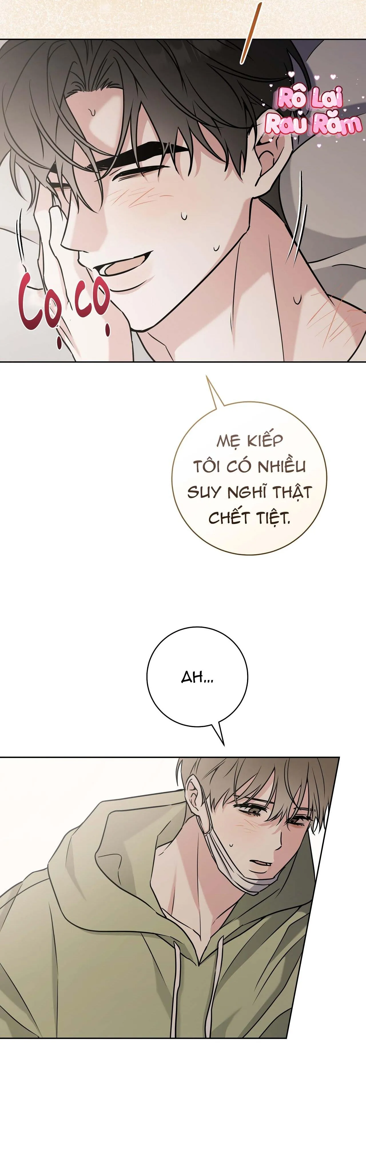 Chiến thuật bắt bóng tình yêu Chapter 17 Trang 16