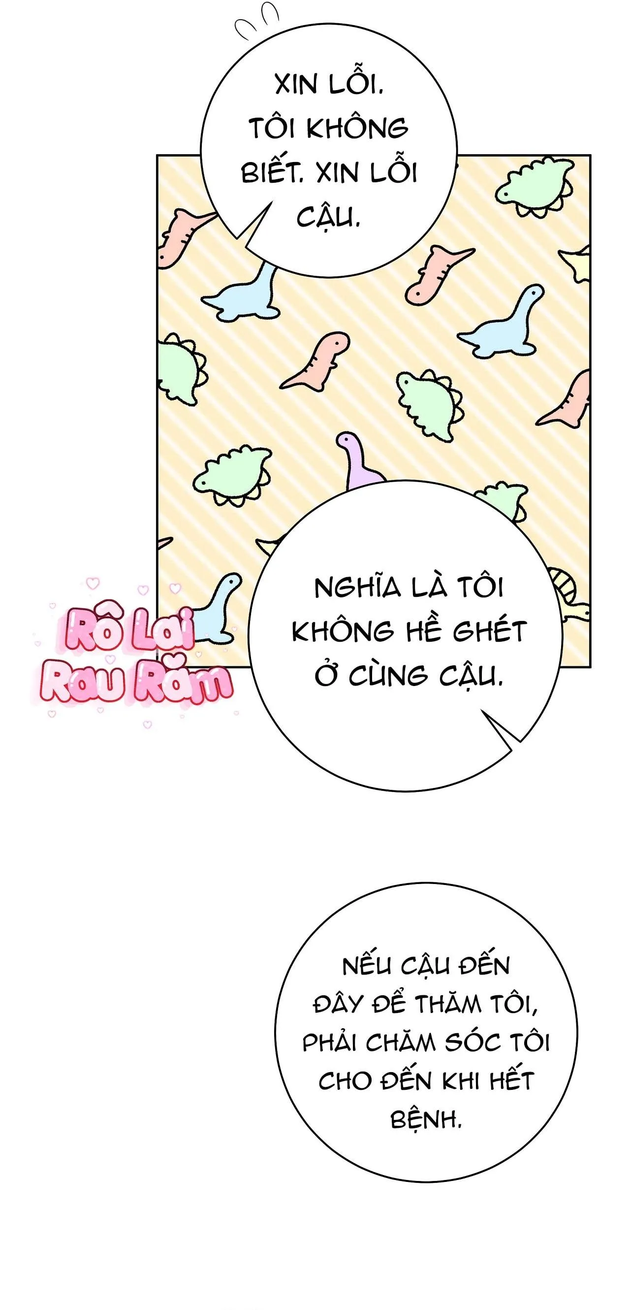 Chiến thuật bắt bóng tình yêu Chapter 17 Trang 17