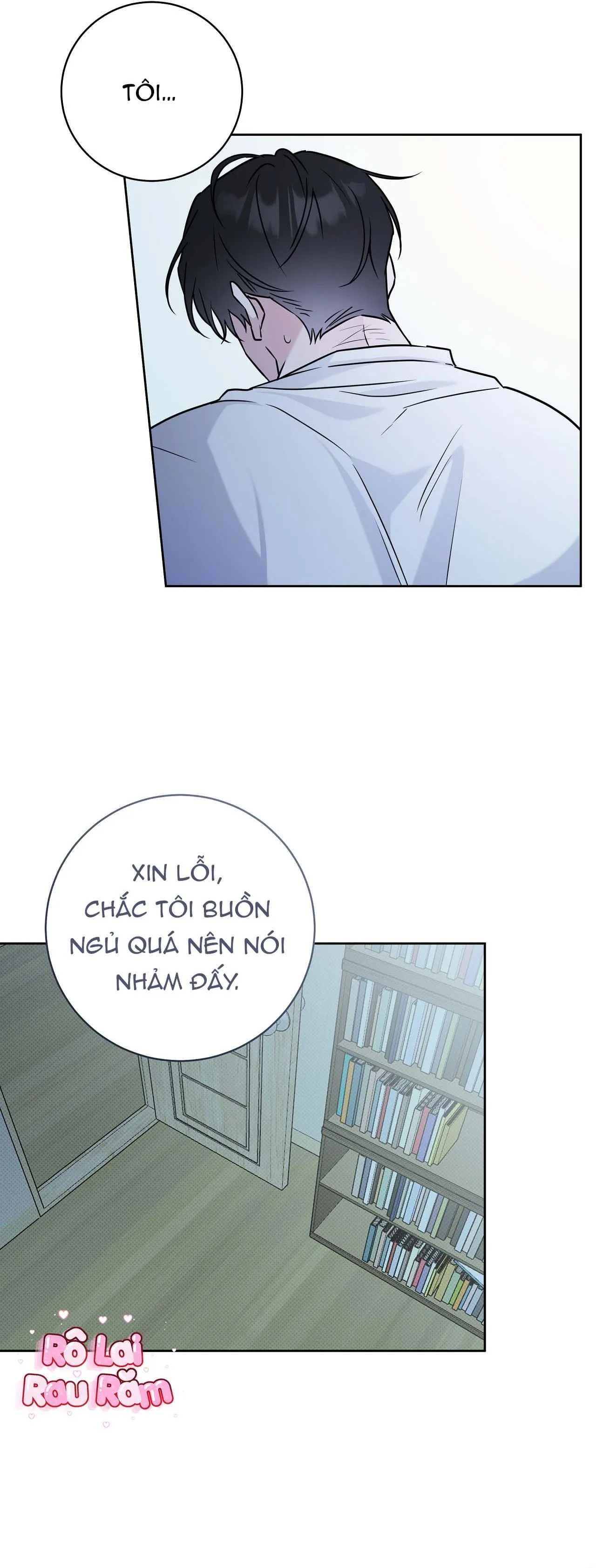 Chiến thuật bắt bóng tình yêu Chapter 17 Trang 33