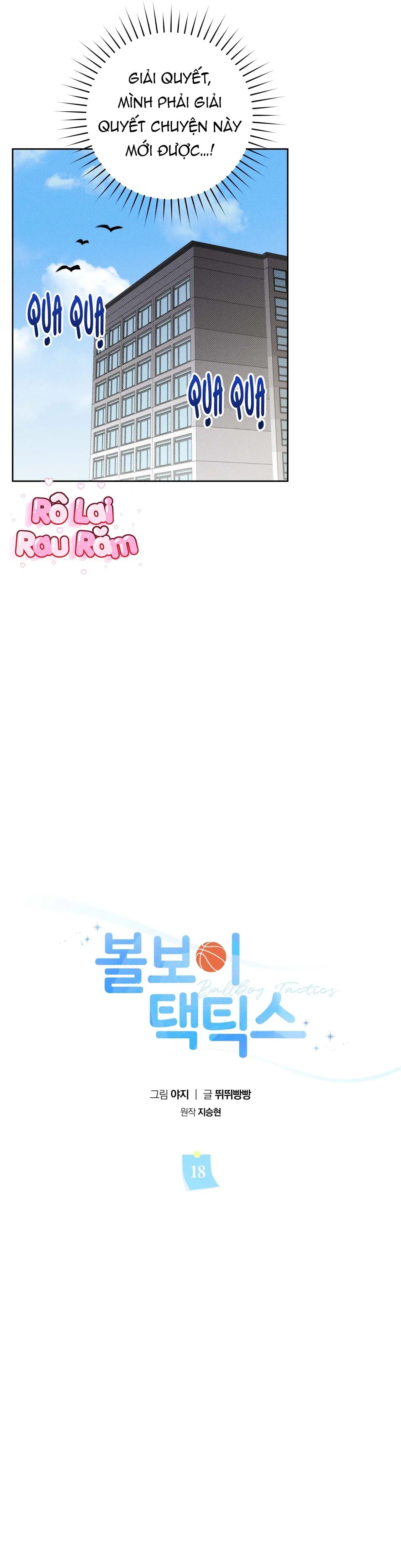 Chiến thuật bắt bóng tình yêu Chapter 18 Trang 4