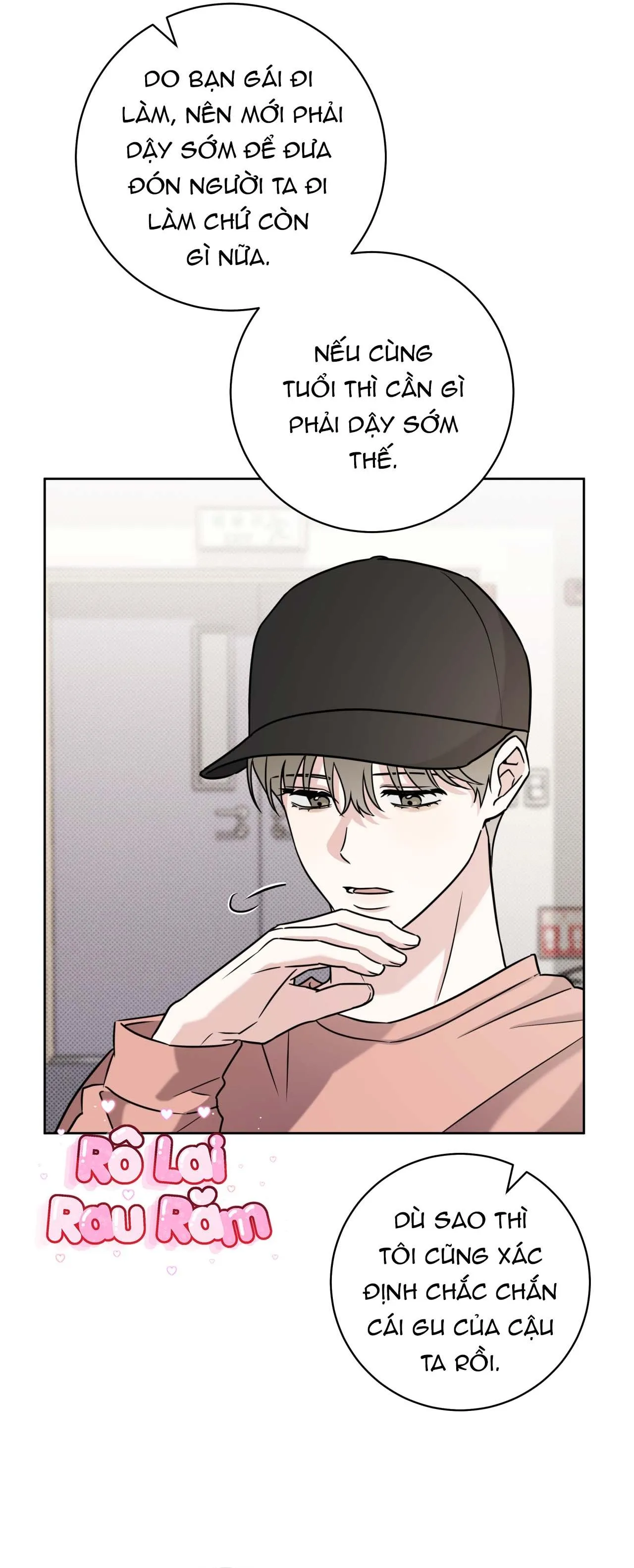 Chiến thuật bắt bóng tình yêu Chapter 19 Trang 13