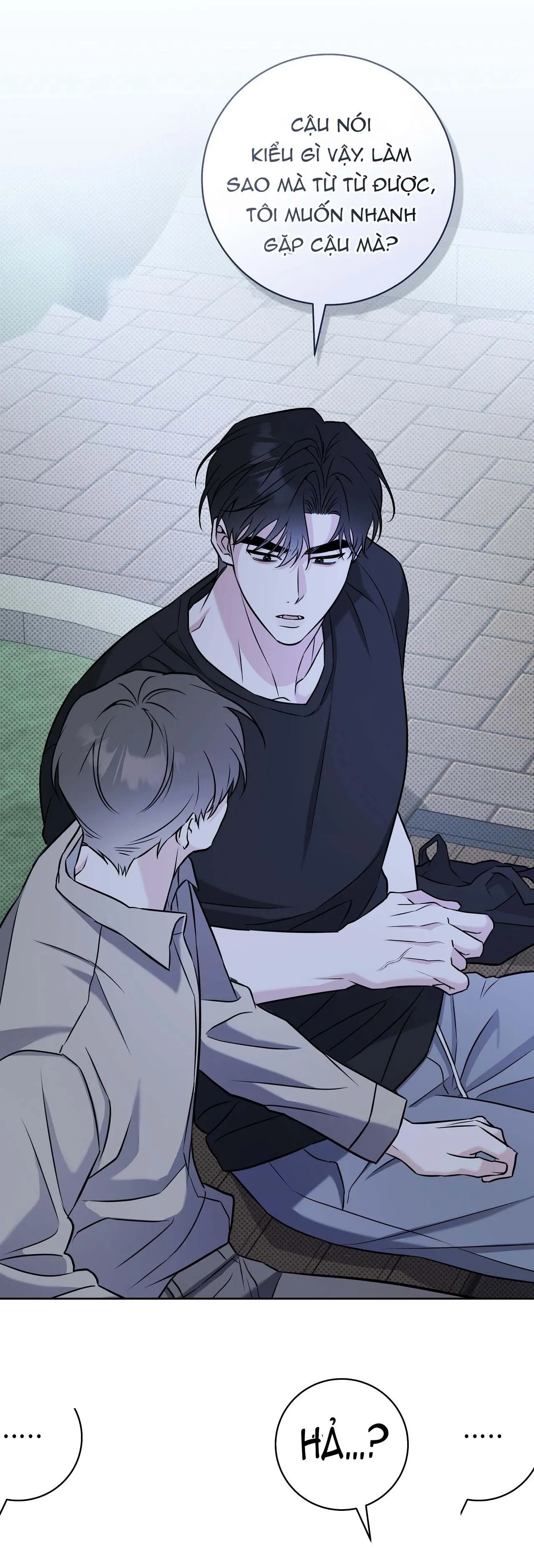Chiến thuật bắt bóng tình yêu Chapter 20 Trang 21