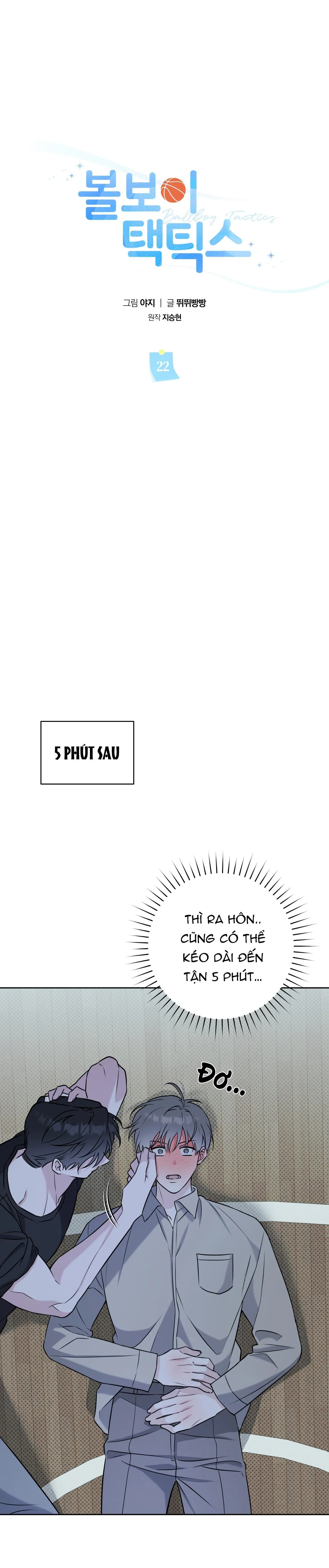 Chiến thuật bắt bóng tình yêu Chapter 22 Trang 8