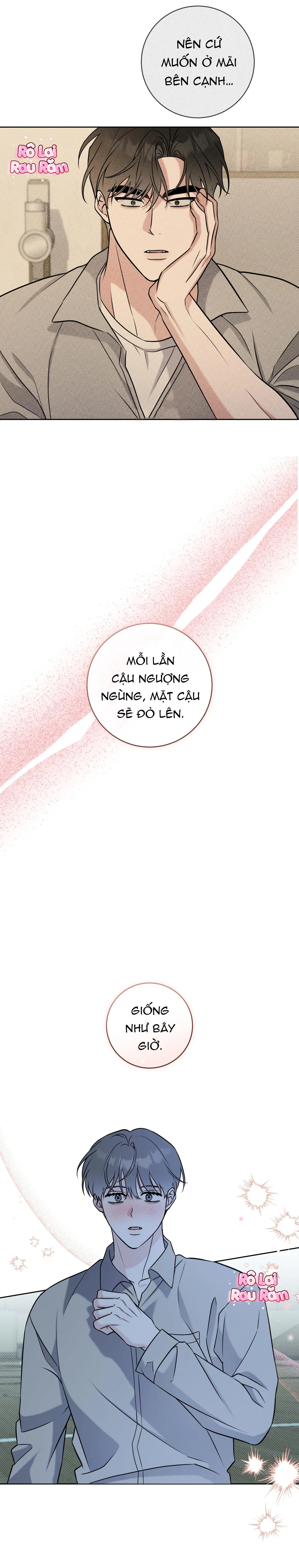 Chiến thuật bắt bóng tình yêu Chapter 22 Trang 17