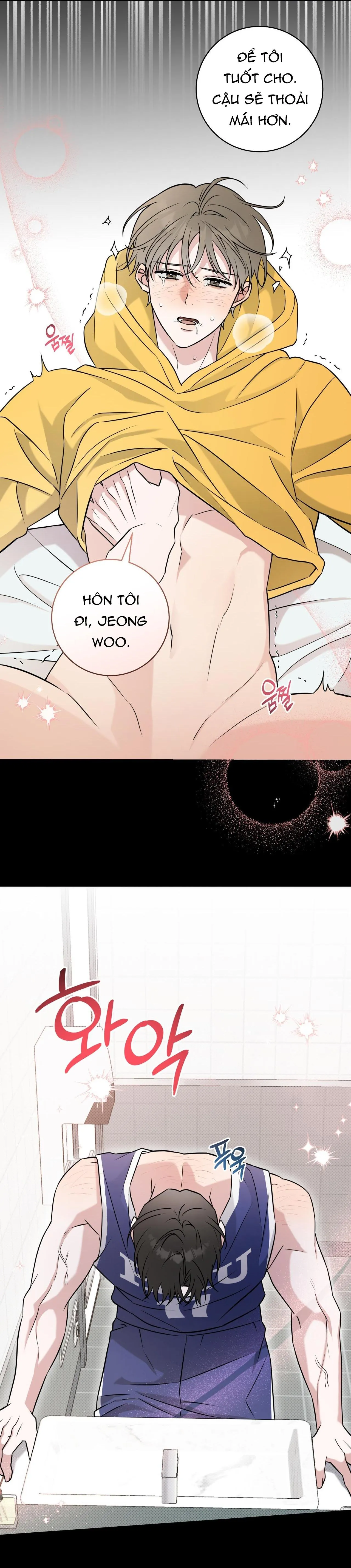 Chiến thuật bắt bóng tình yêu Chapter 25 Trang 5