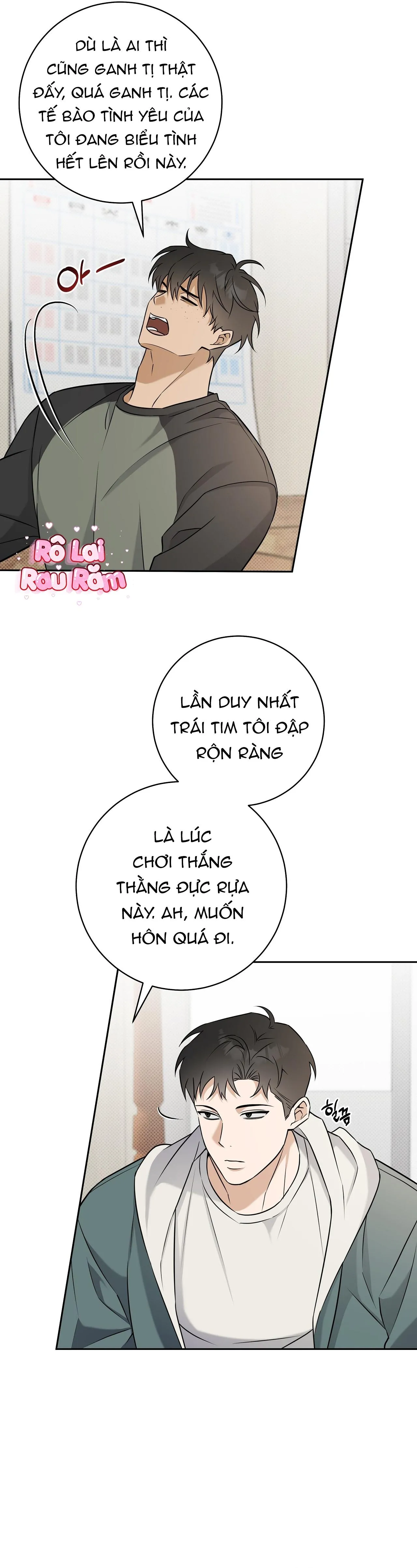 Chiến thuật bắt bóng tình yêu Chapter 26 Trang 13