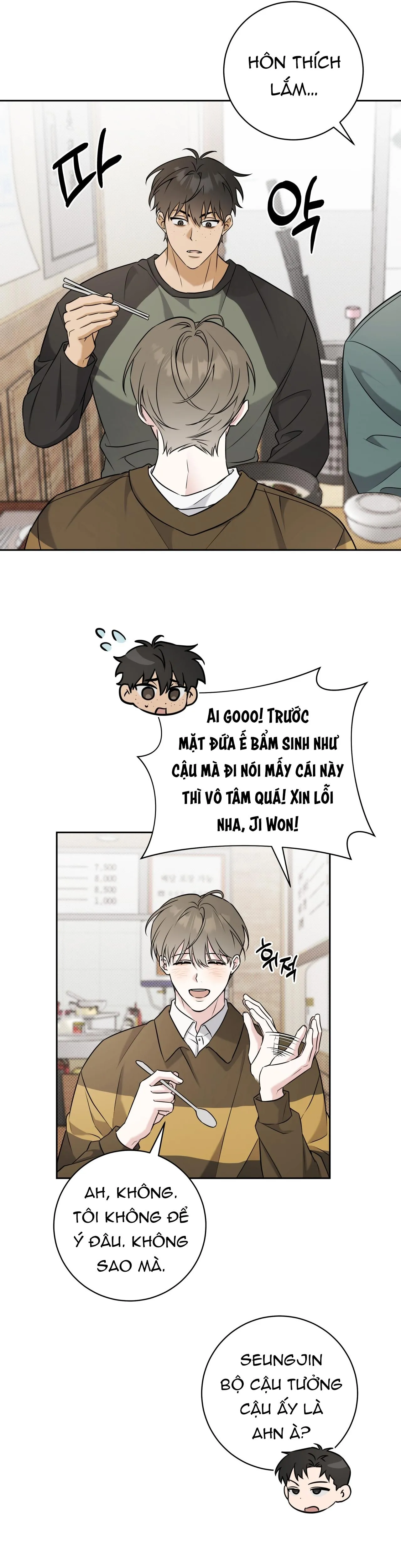 Chiến thuật bắt bóng tình yêu Chapter 26 Trang 14