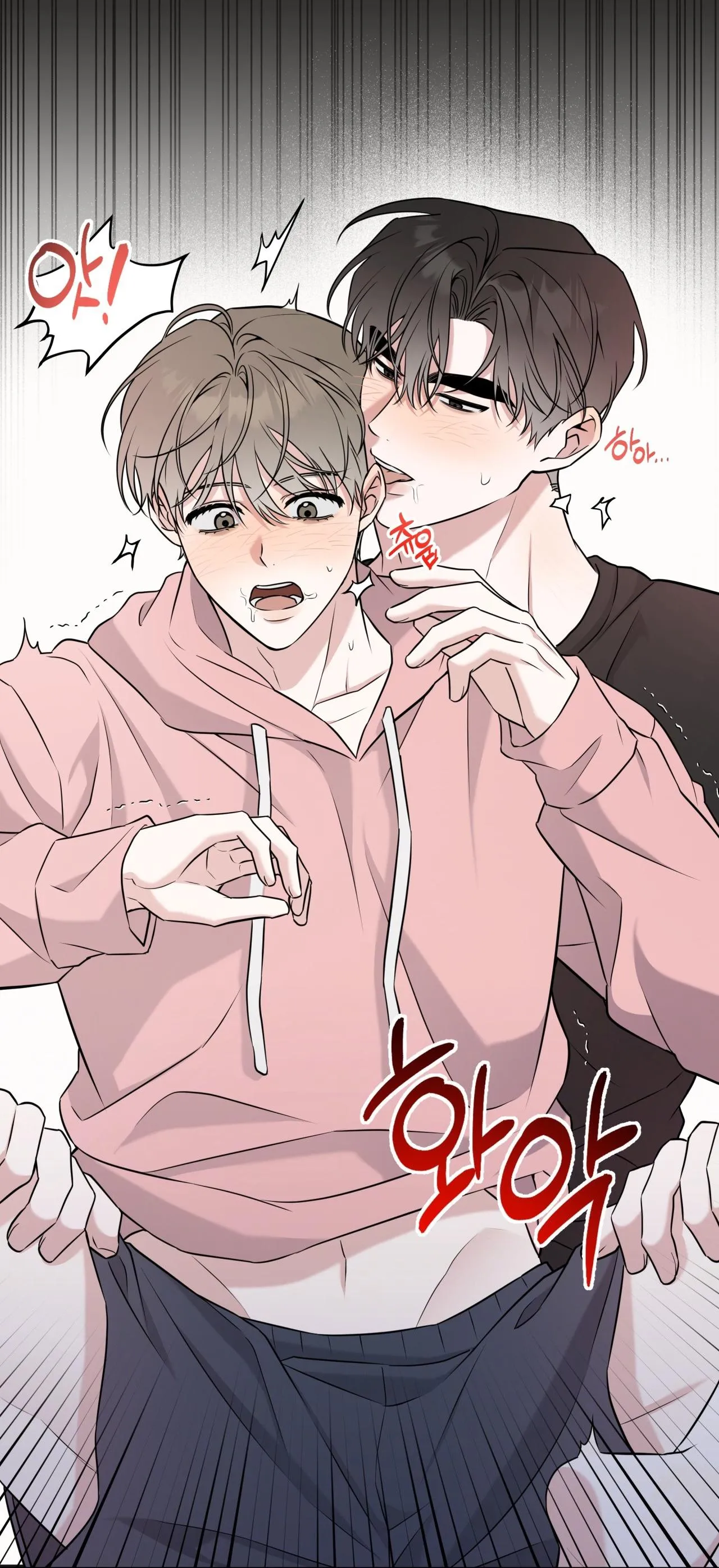 Chiến thuật bắt bóng tình yêu Chapter 26 Trang 31