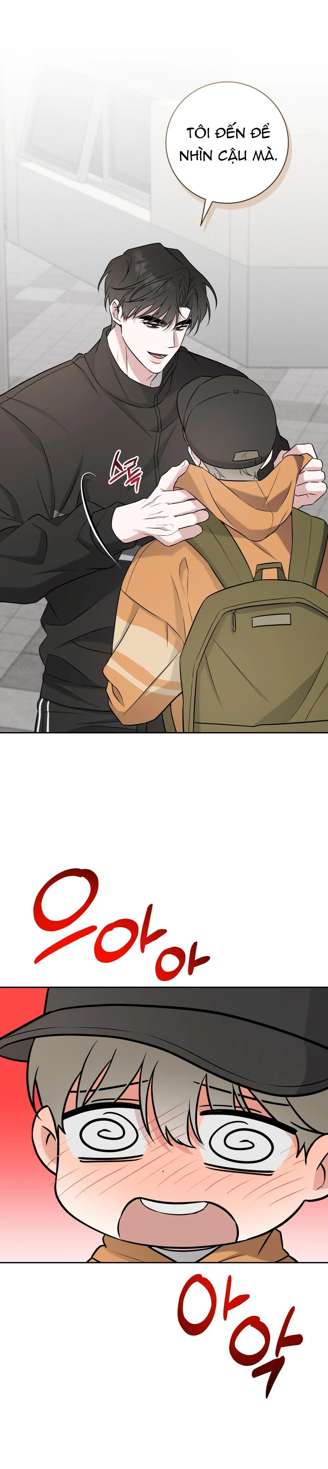 Chiến thuật bắt bóng tình yêu Chapter 27 Trang 13