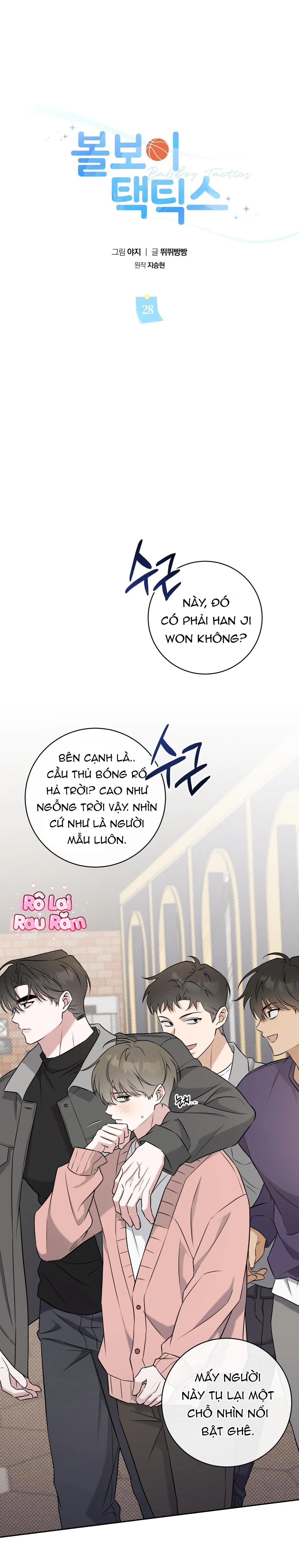 Chiến thuật bắt bóng tình yêu Chapter 28 Trang 8