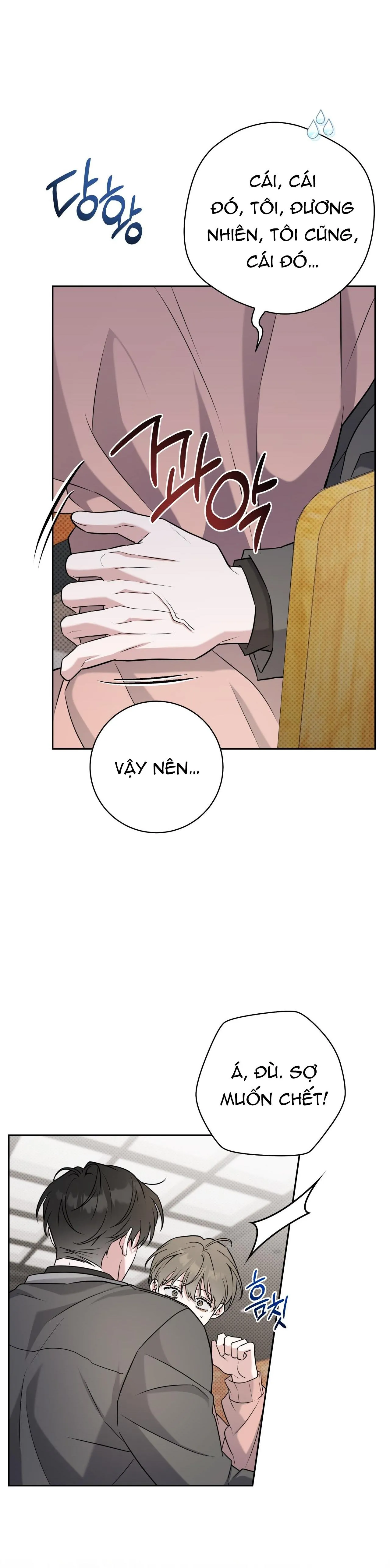 Chiến thuật bắt bóng tình yêu Chapter 29 Trang 5