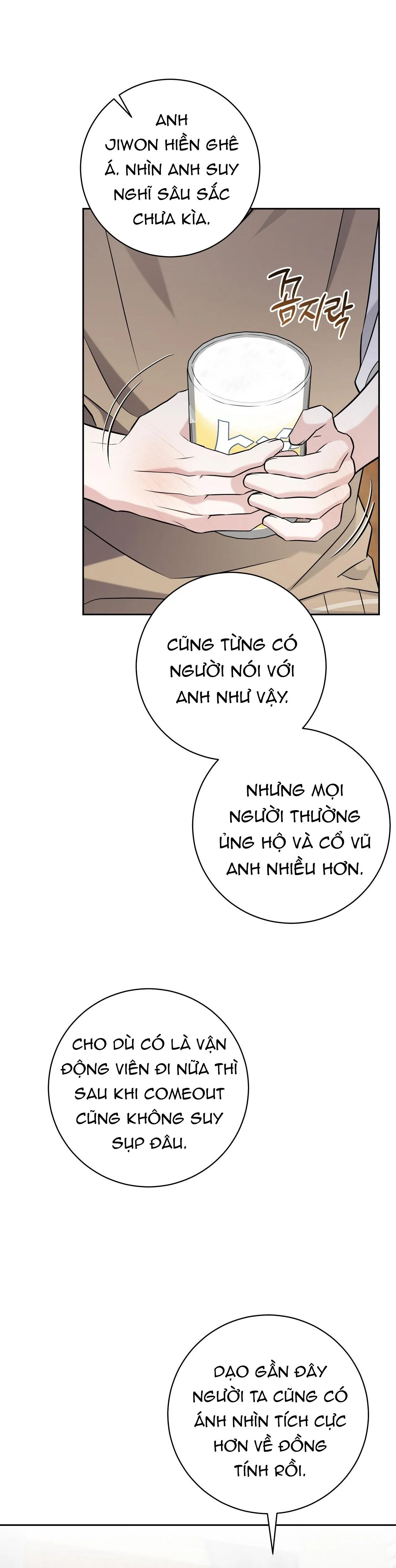 Chiến thuật bắt bóng tình yêu Chapter 29 Trang 19