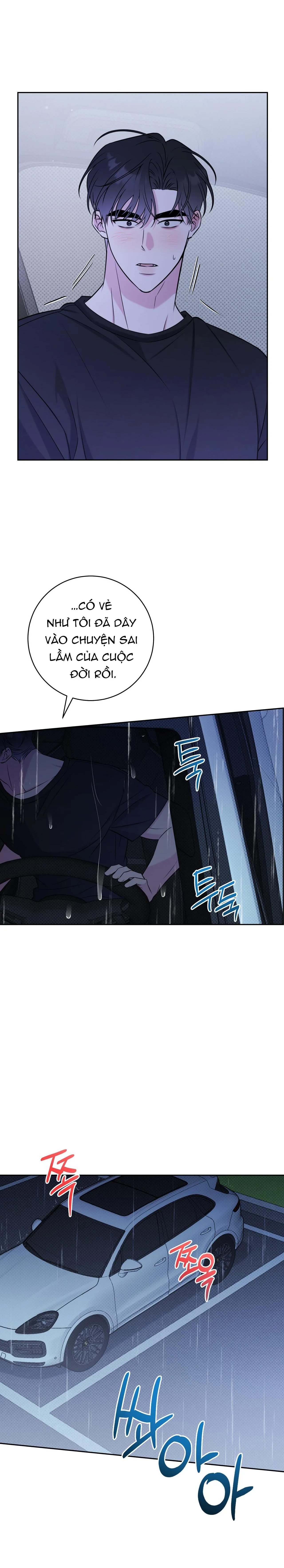 Chiến thuật bắt bóng tình yêu Chapter 30 Trang 18