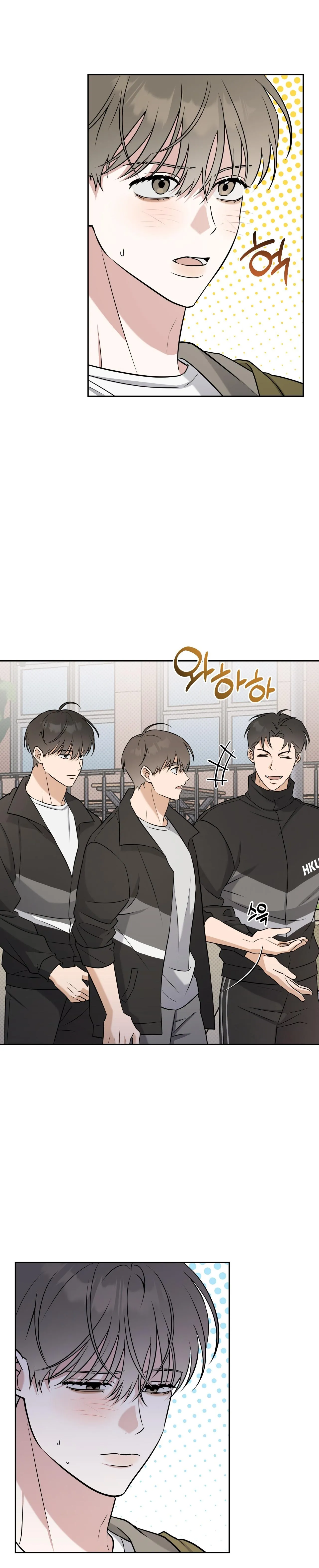 Chiến thuật bắt bóng tình yêu Chapter 31 Trang 8