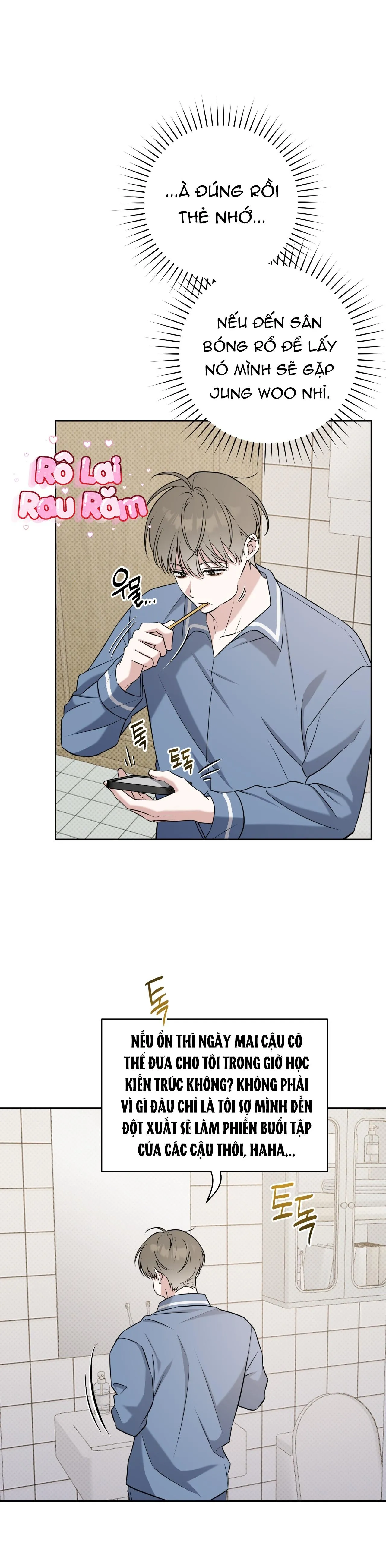 Chiến thuật bắt bóng tình yêu Chapter 31 Trang 15