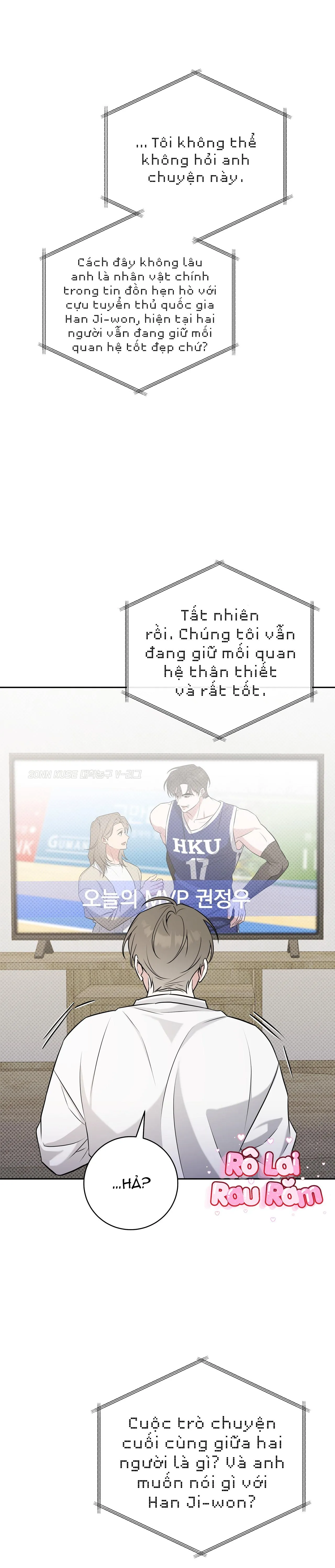 Chiến thuật bắt bóng tình yêu Chapter 31 Trang 26