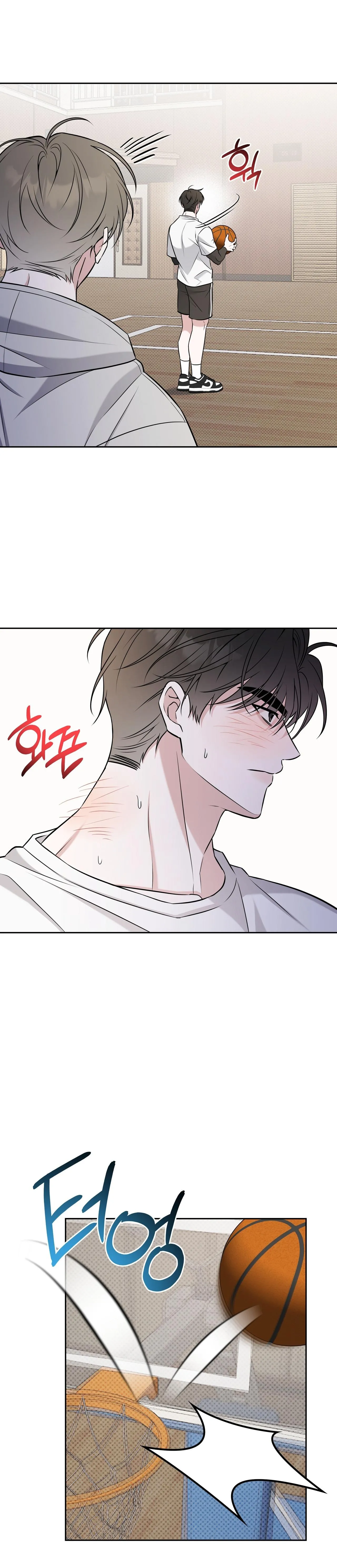 Chiến thuật bắt bóng tình yêu Chapter 32 Trang 18