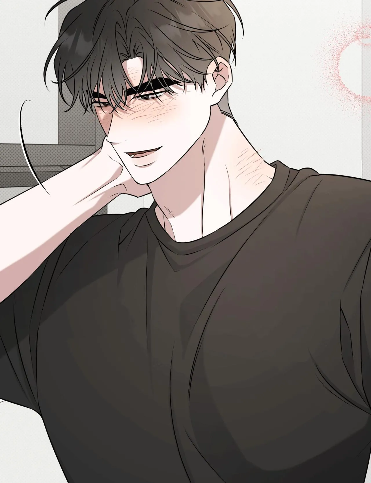 Chiến thuật bắt bóng tình yêu Chapter 43 Trang 7