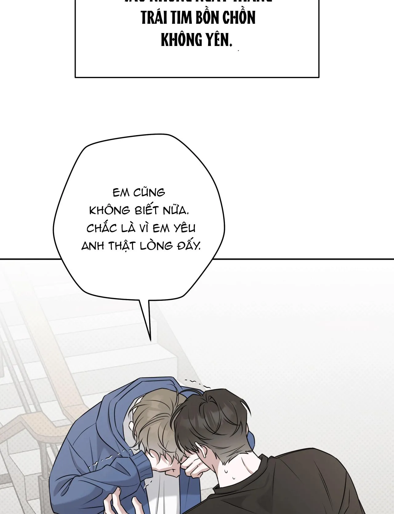 Chiến thuật bắt bóng tình yêu Chapter 43 Trang 14