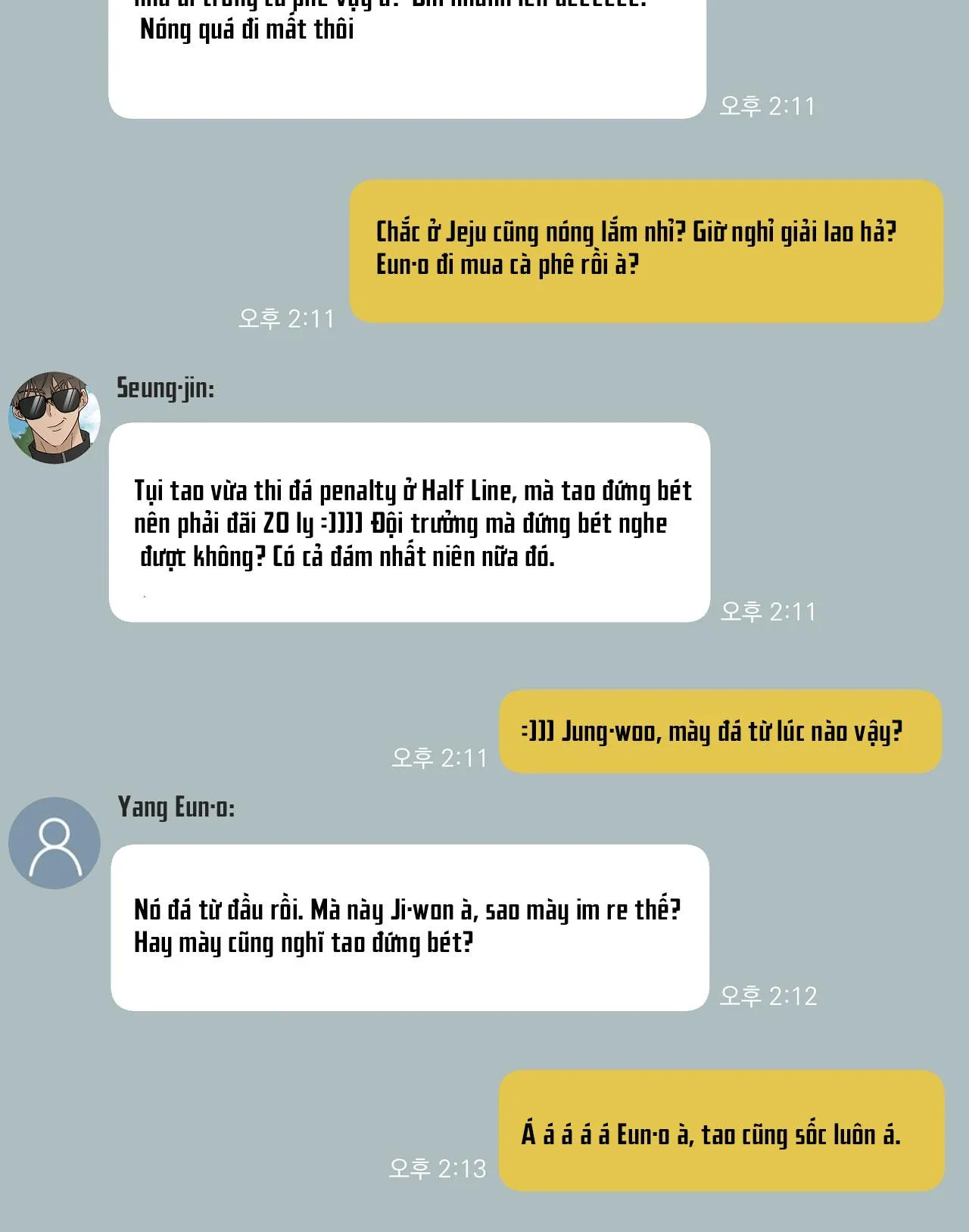 Chiến thuật bắt bóng tình yêu Chapter 43 Trang 33