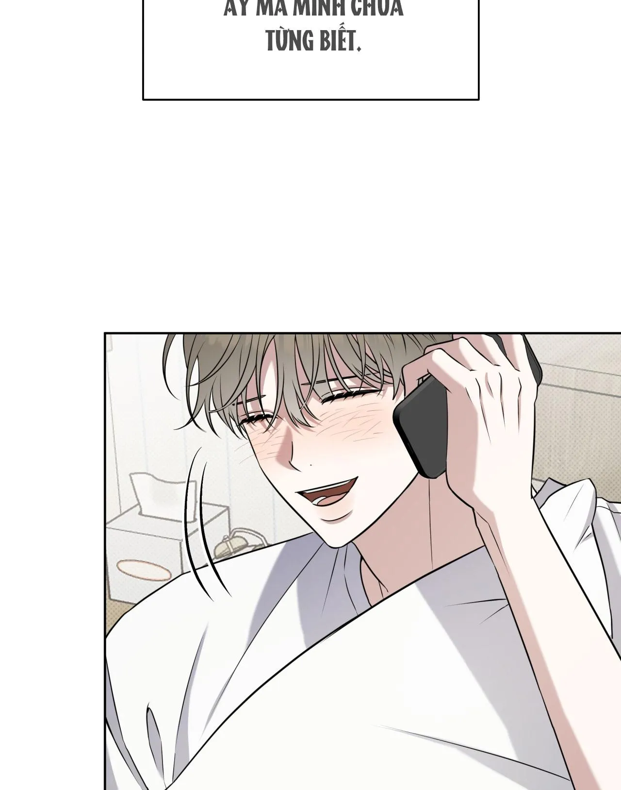 Chiến thuật bắt bóng tình yêu Chapter 43 Trang 44